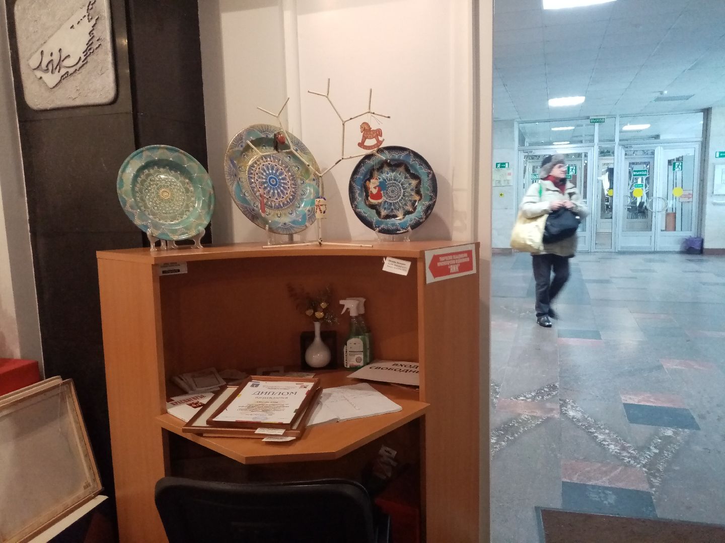 открытие выставки, искусство, художники, картины,