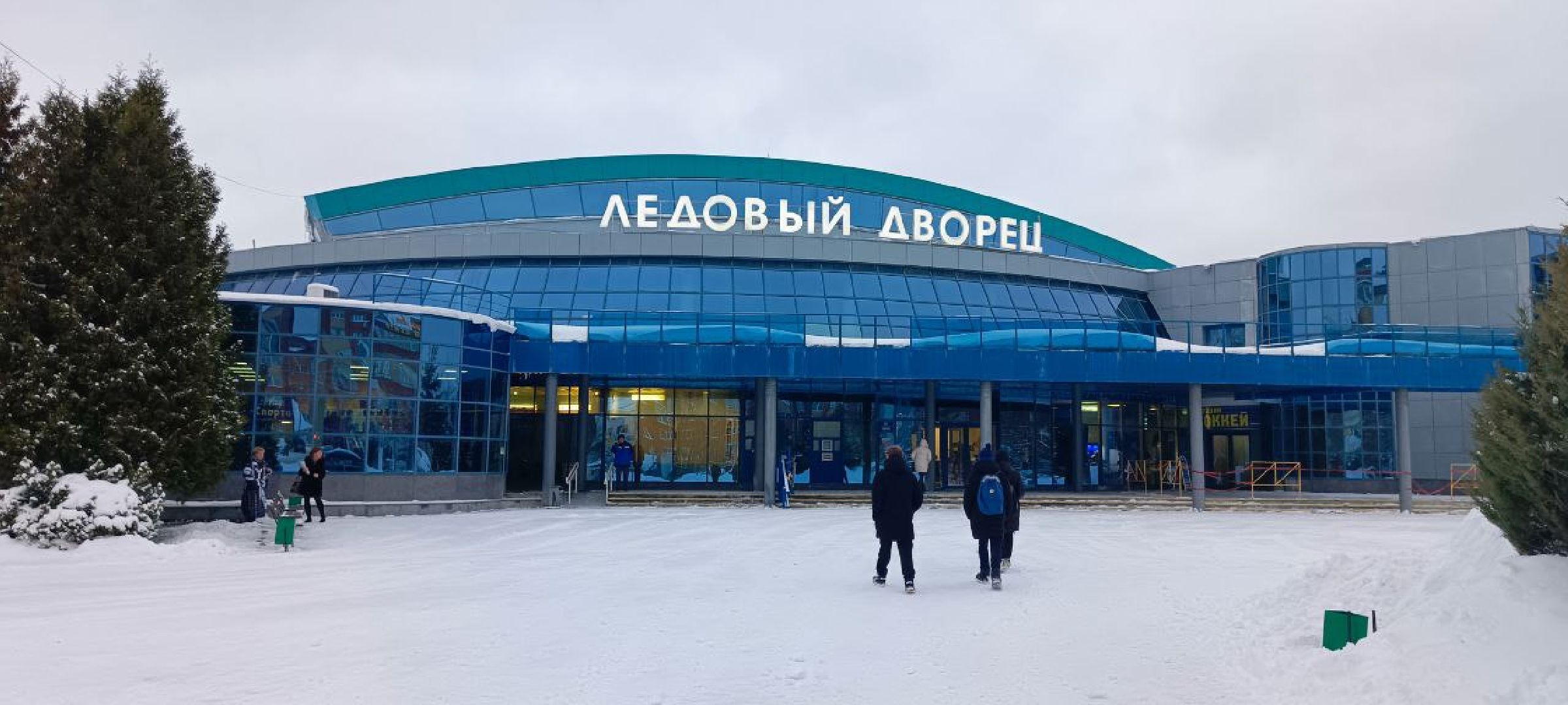 Дмитров, Торнадо, ЖХЛ,