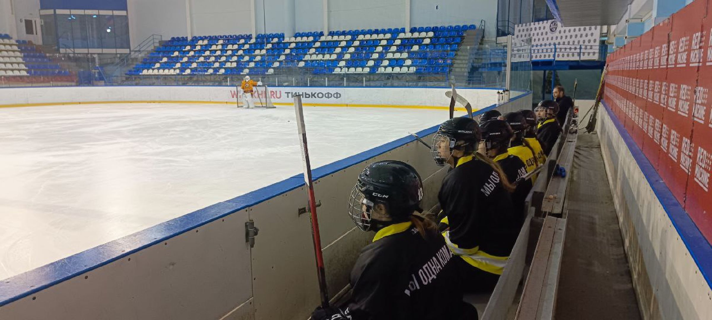 Дмитров, Торнадо, ЖХЛ,