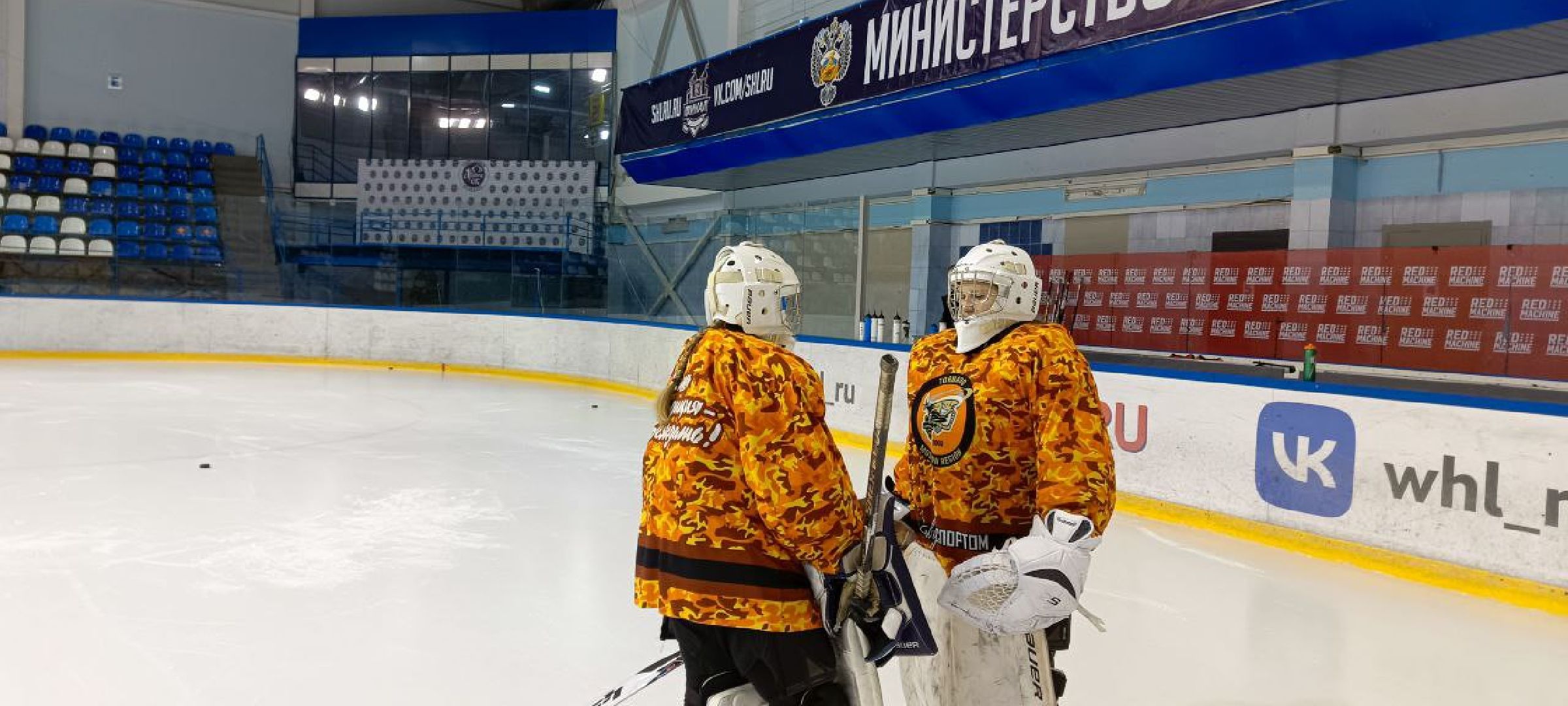 Дмитров, Торнадо, ЖХЛ,