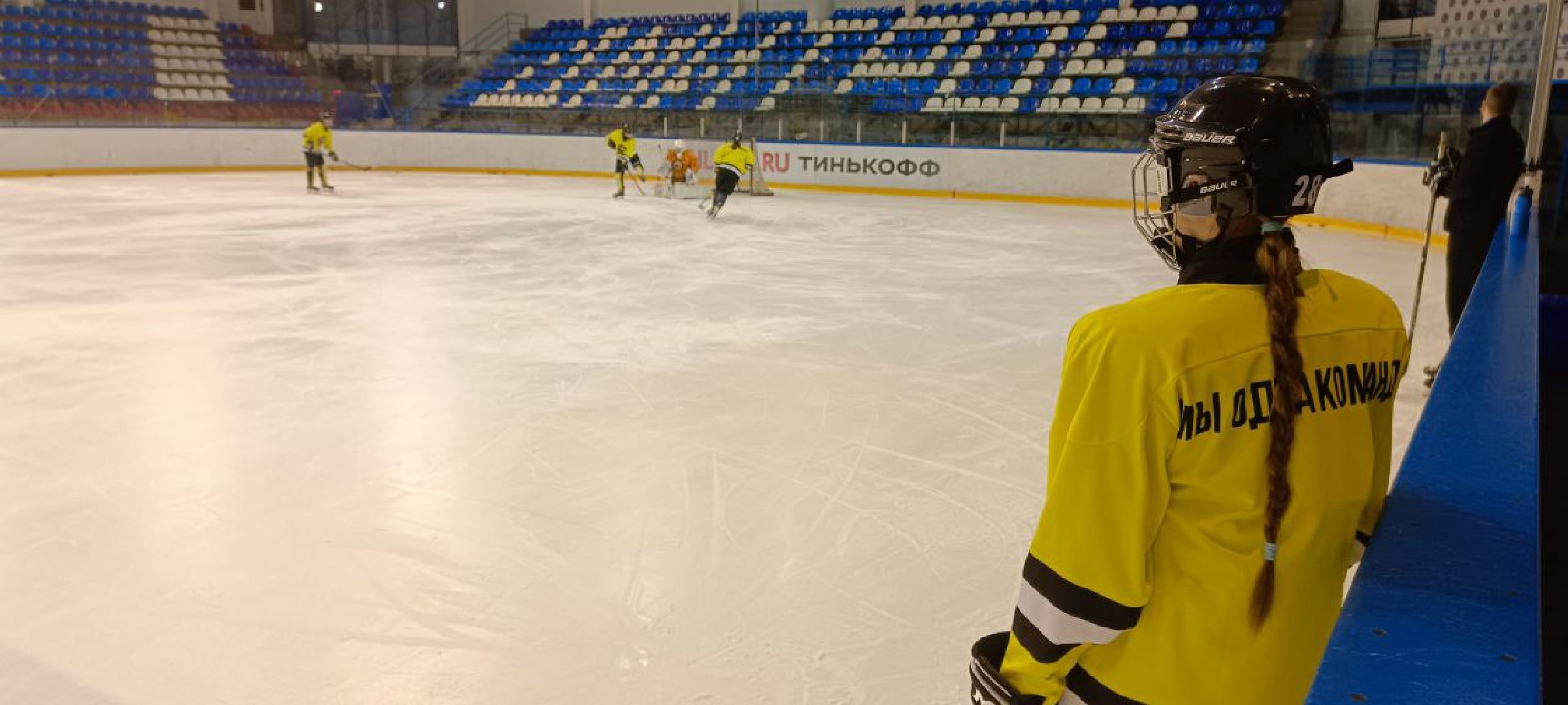 Дмитров, Торнадо, ЖХЛ,