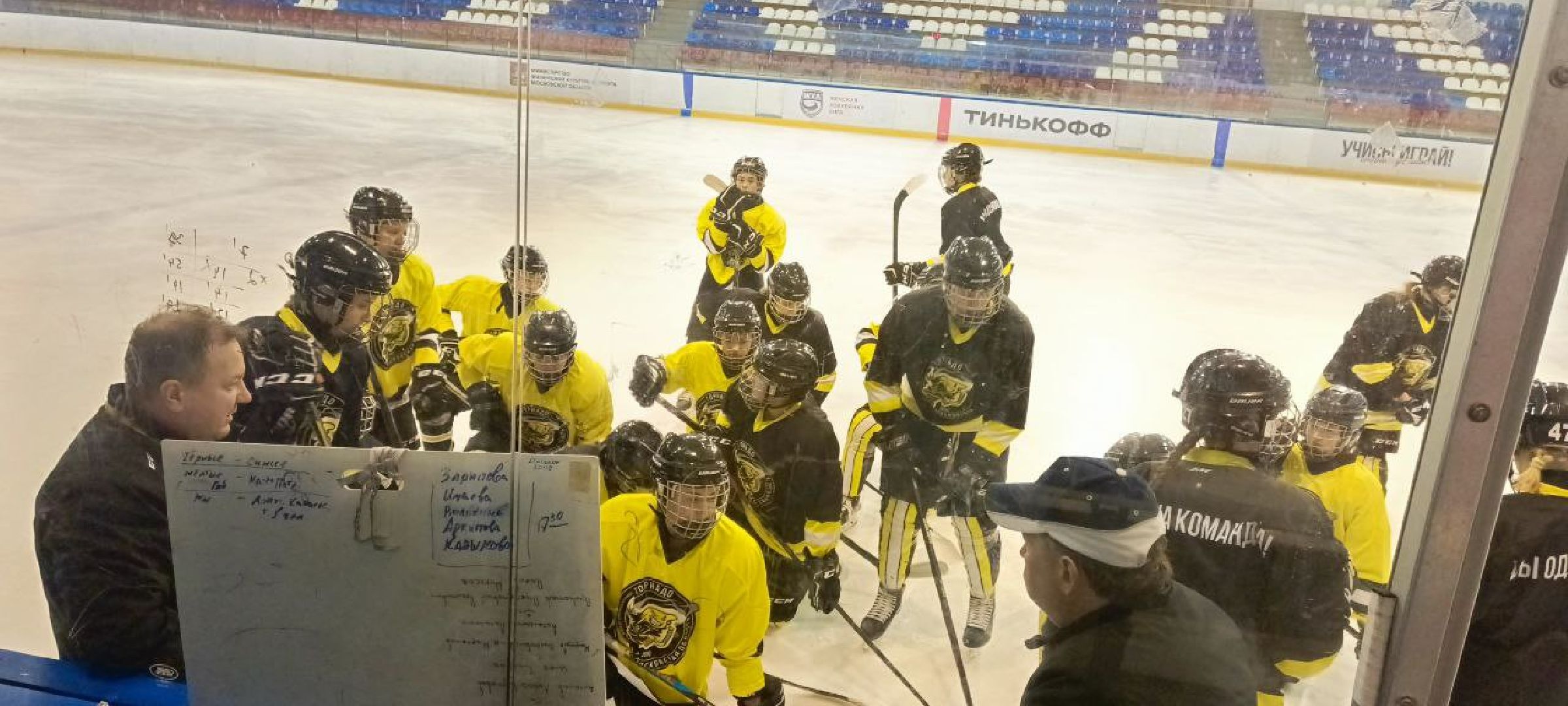 Дмитров, Торнадо, ЖХЛ,