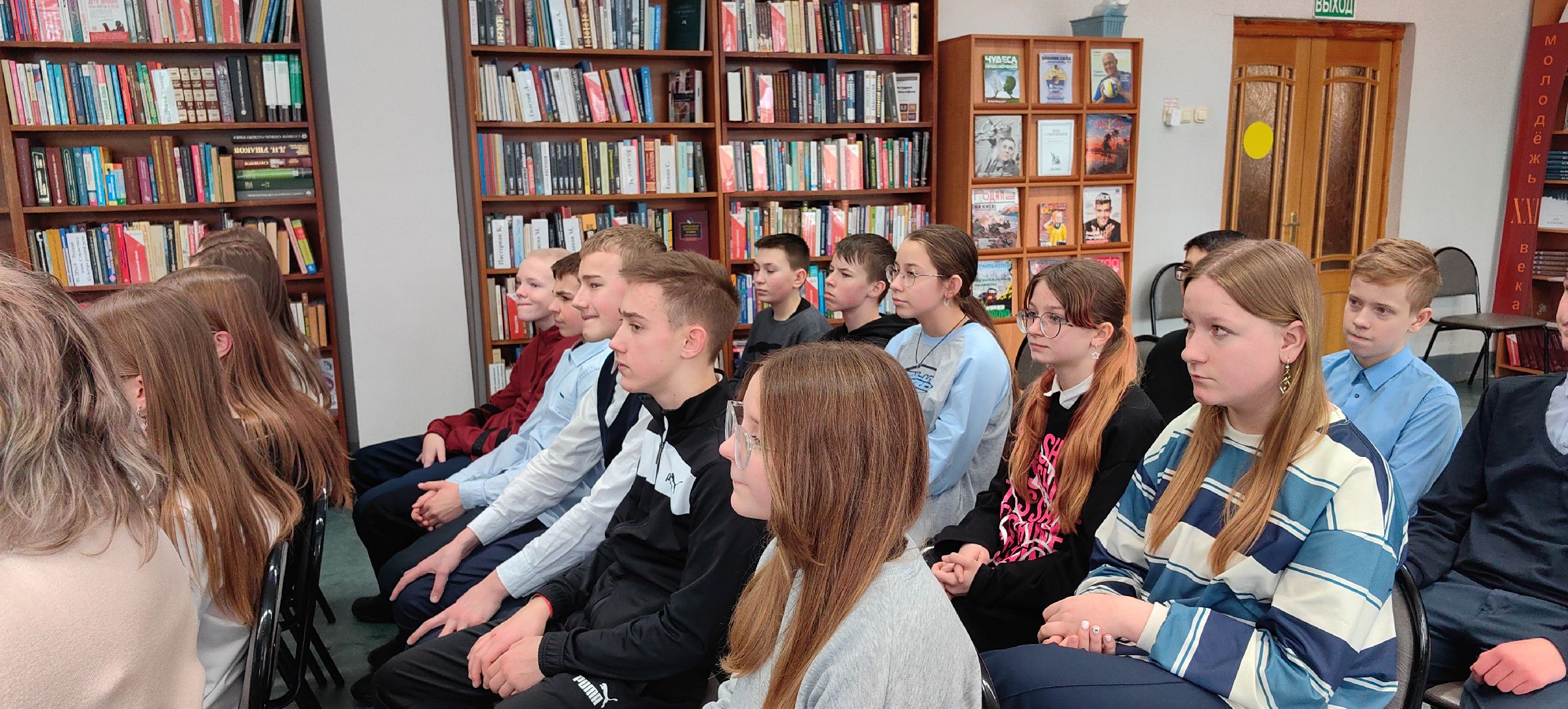 Урок мужества, Блокада Ленинграда, Библиотека, Герои, Дневник блокадницы,