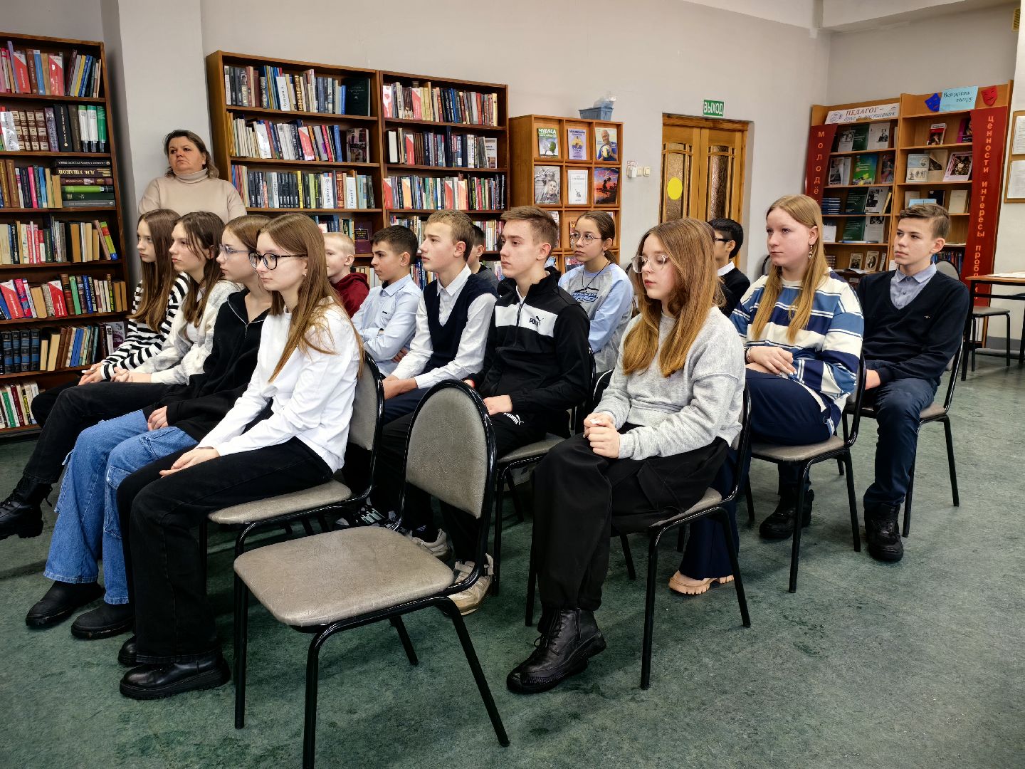 Урок мужества, Блокада Ленинграда, Библиотека, Герои, Дневник блокадницы,