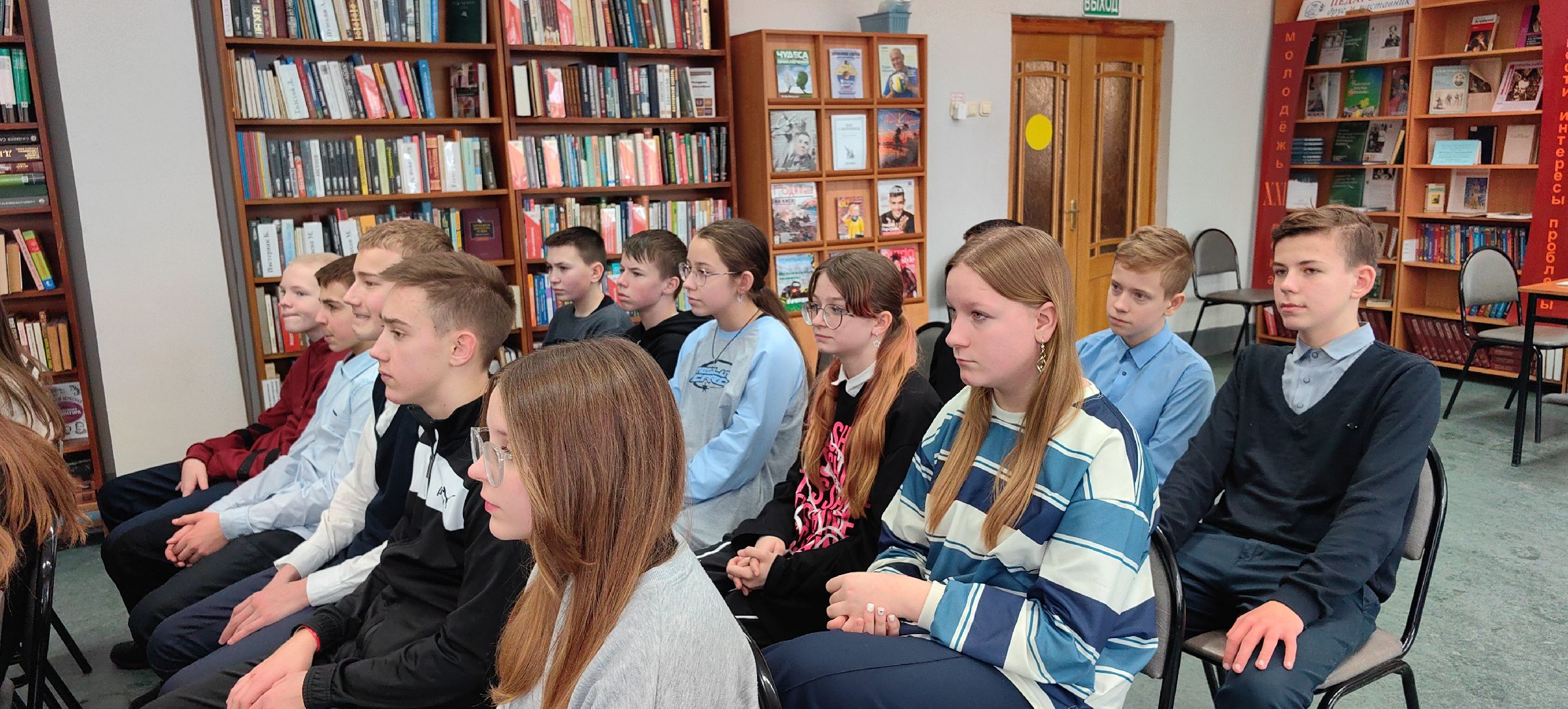 Урок мужества, Блокада Ленинграда, Библиотека, Герои, Дневник блокадницы,