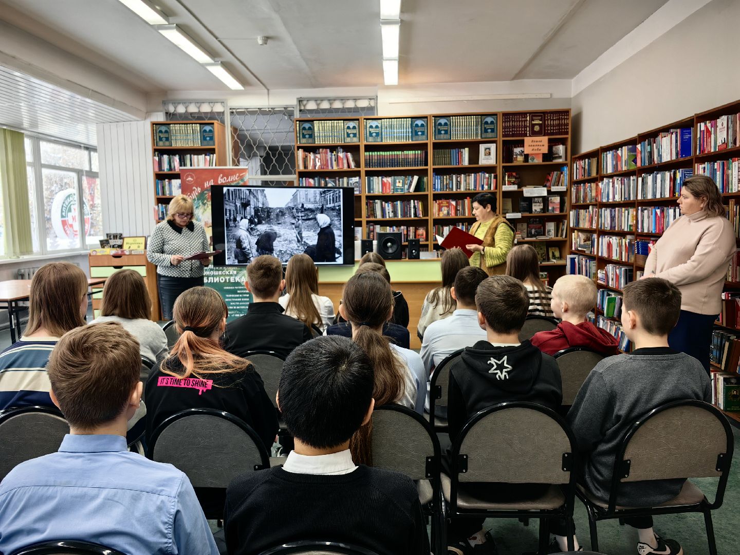 Урок мужества, Блокада Ленинграда, Библиотека, Герои, Дневник блокадницы,