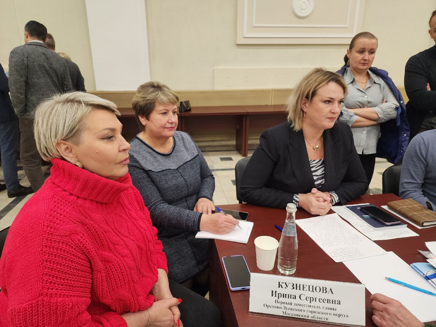 выездная администрация, орехово зуево,