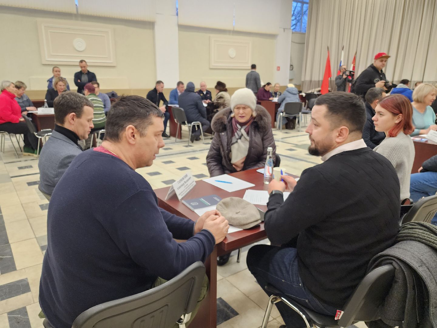 выездная администрация, орехово зуево,