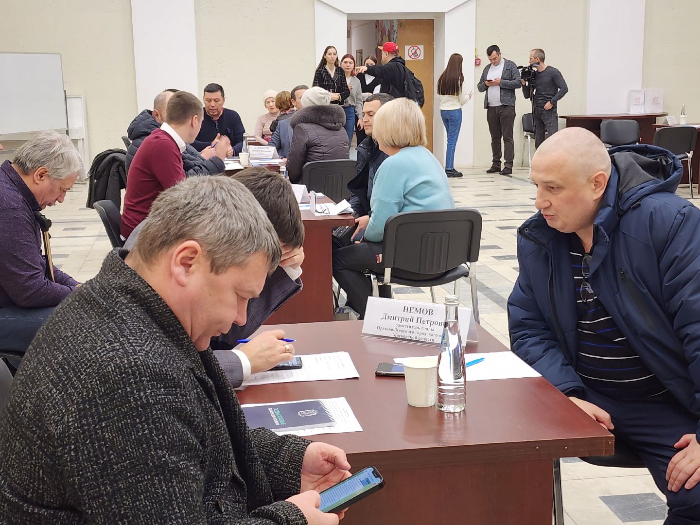 выездная администрация, орехово зуево,