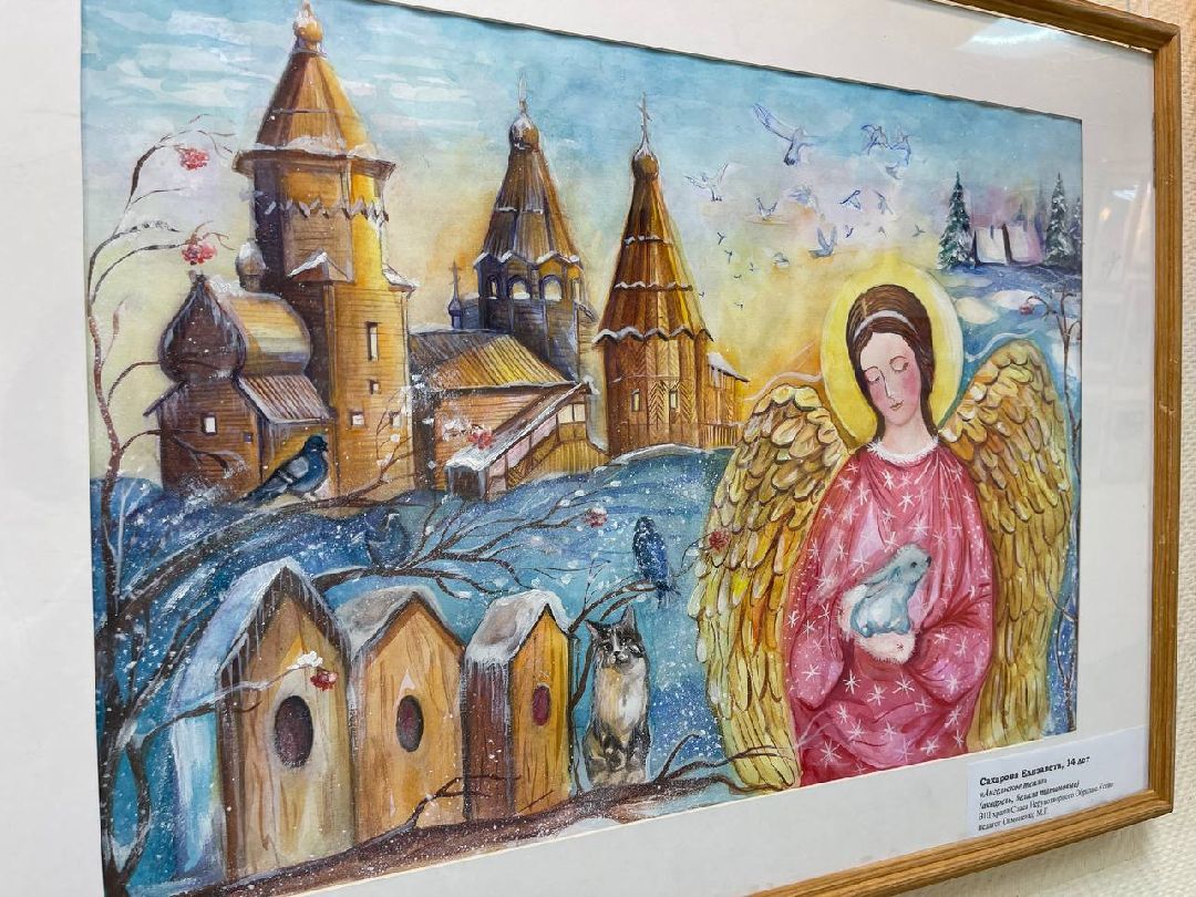 Одинцово, общество