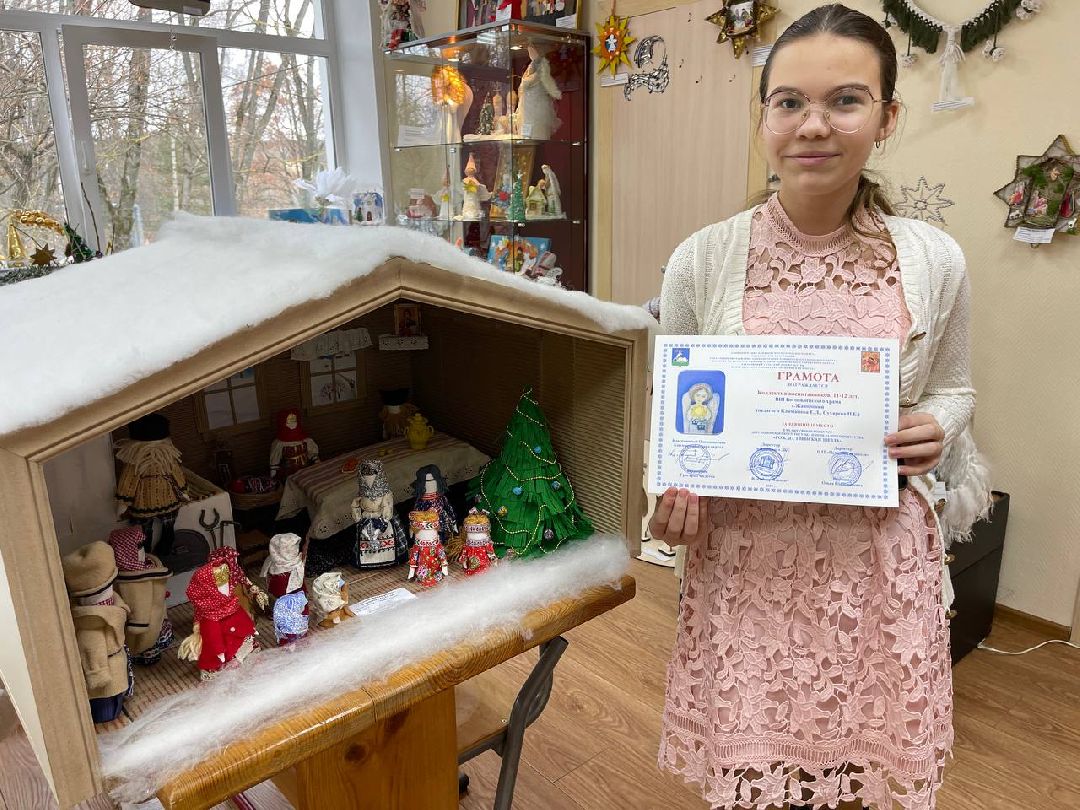 Одинцово, общество