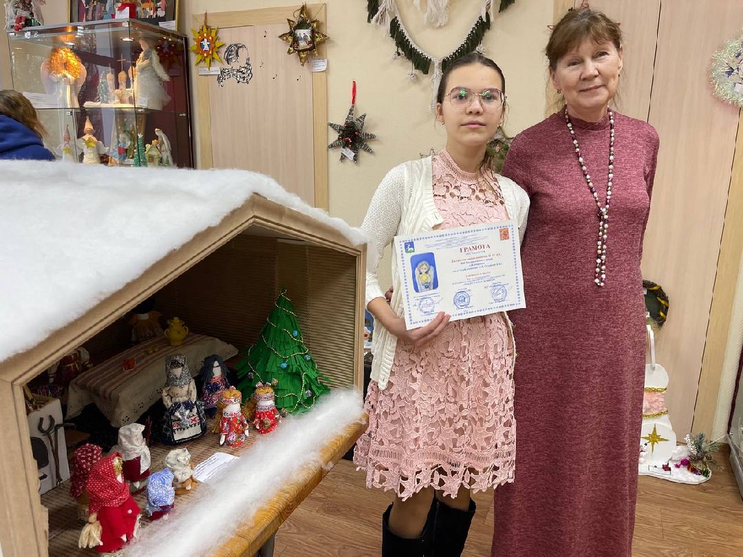 Одинцово, общество