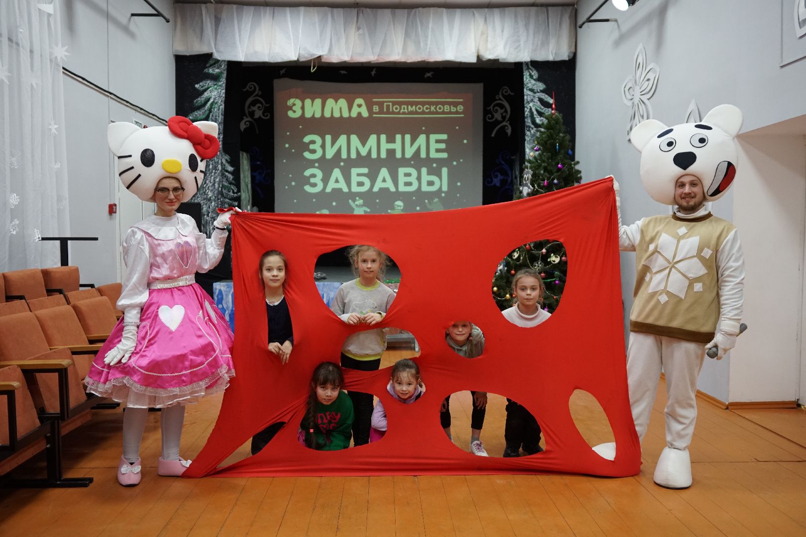 Егорьевск, Лад, зимние забавы, зима в Подмосковье, дети, игры, досуг,