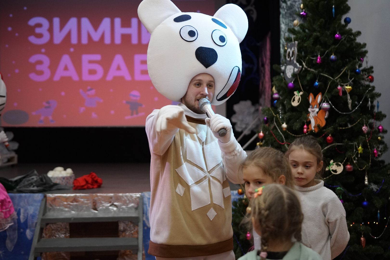 Егорьевск, Лад, зимние забавы, зима в Подмосковье, дети, игры, досуг,