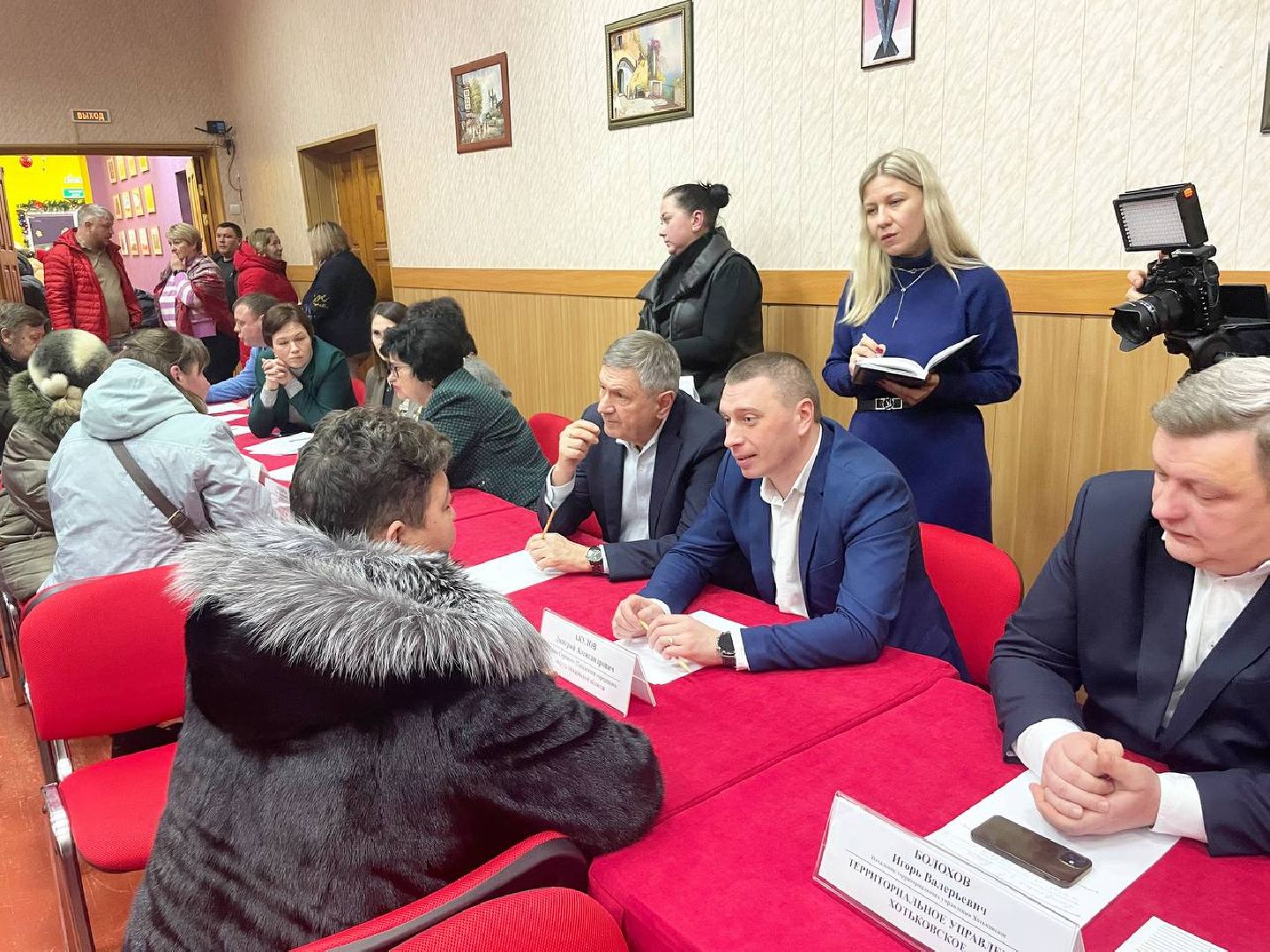 ЖКХ, Водоканал, Вода, Выездная администрация, Связь с жителями, Открытая власть, Сергиев Посад,