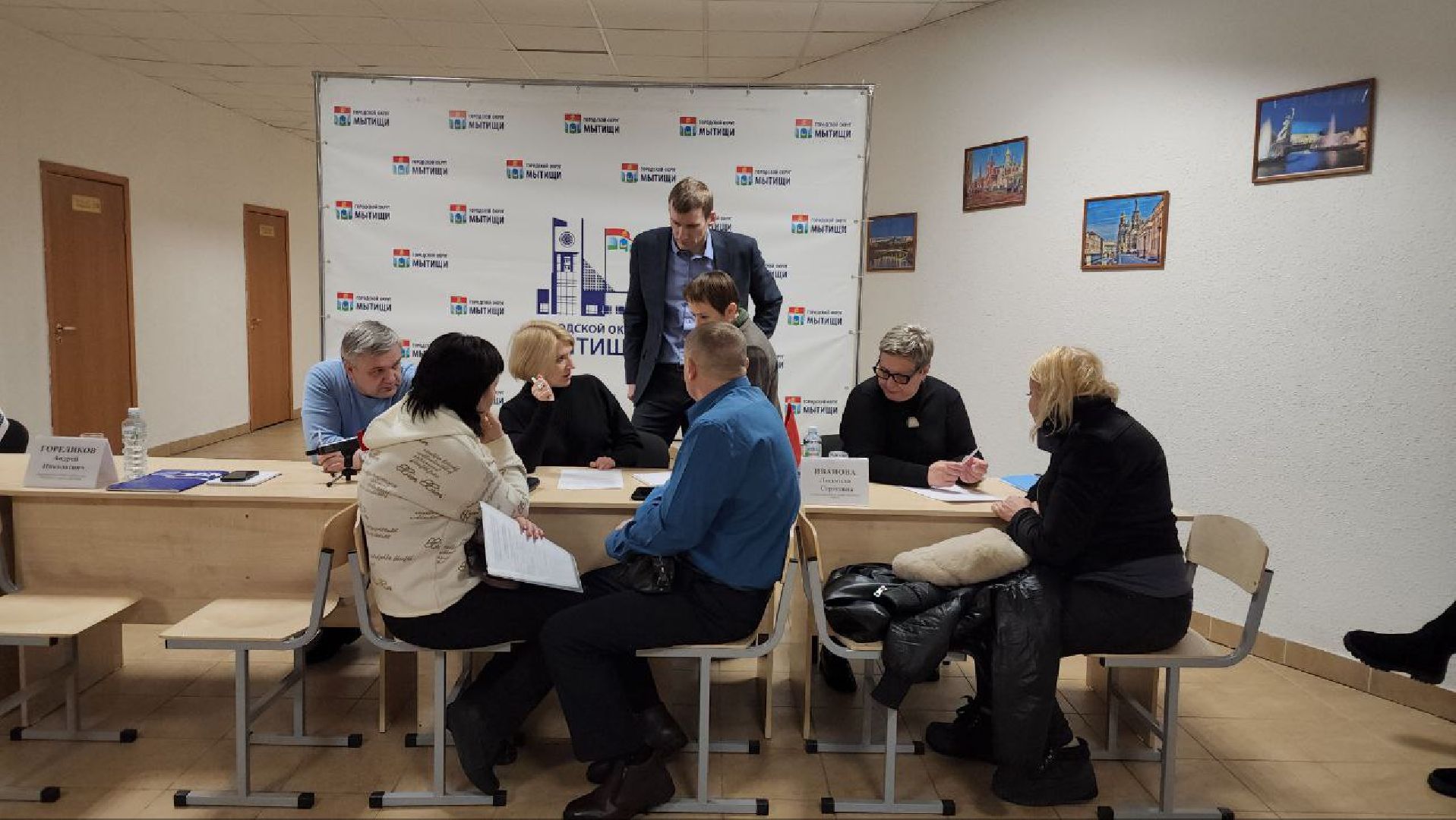 мытищи, выездная администрация, юлия купецкая, жкх,