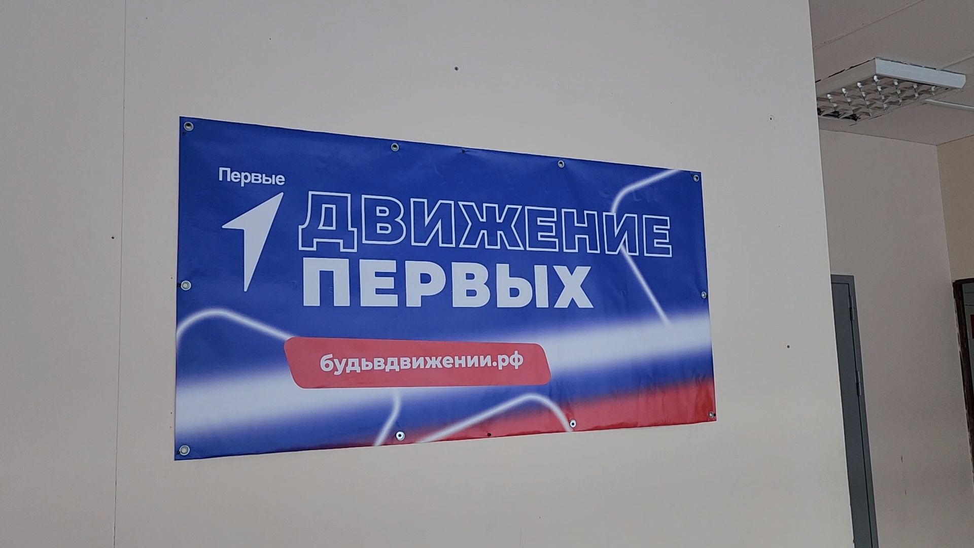 Сказка, центр детских инициатив, Школа, Постановка, Дубна,