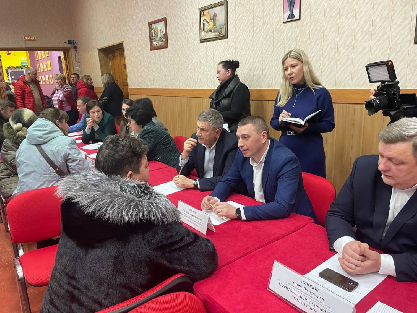 Сергиев Посад, Открытая власть, Выездная администрация, Связь с жителями, Прием граждан, ЖКХ, Благоустройство,