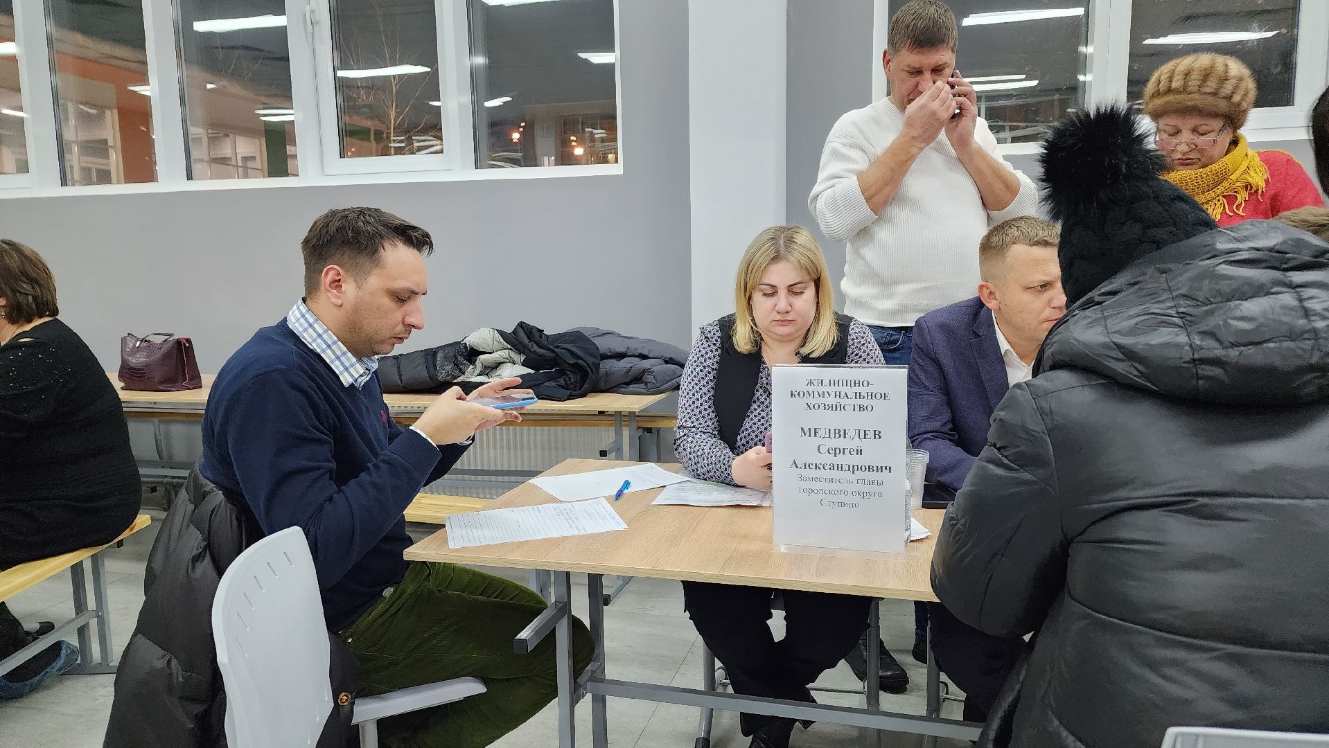 ступино, выездная администрация, михнево,