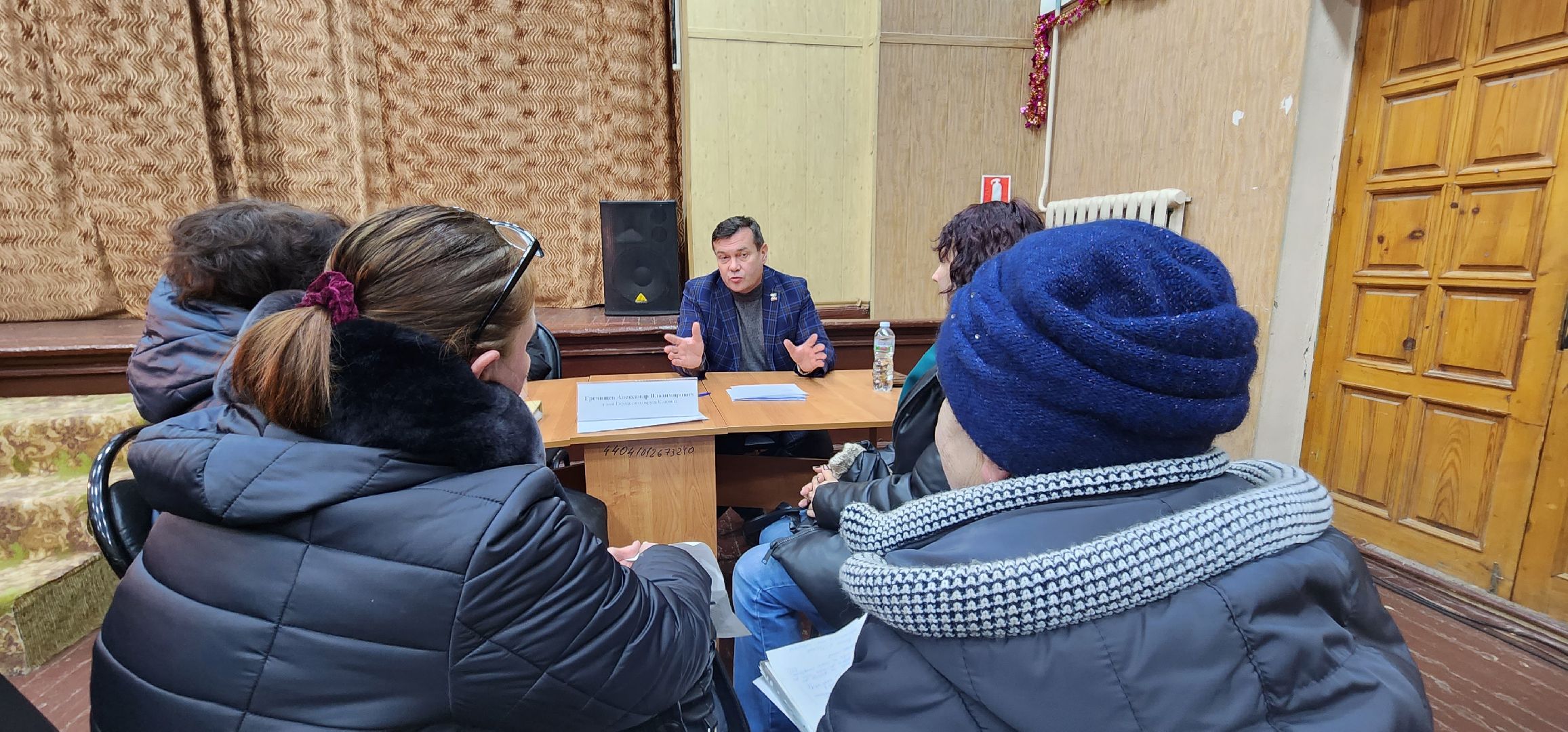 Коломна, выездная администрация, прием граждан,