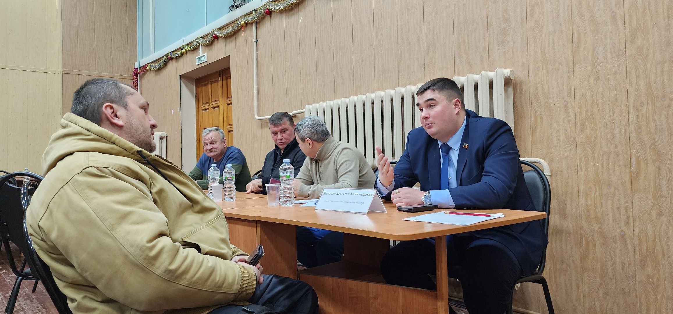 Коломна, выездная администрация, прием граждан,