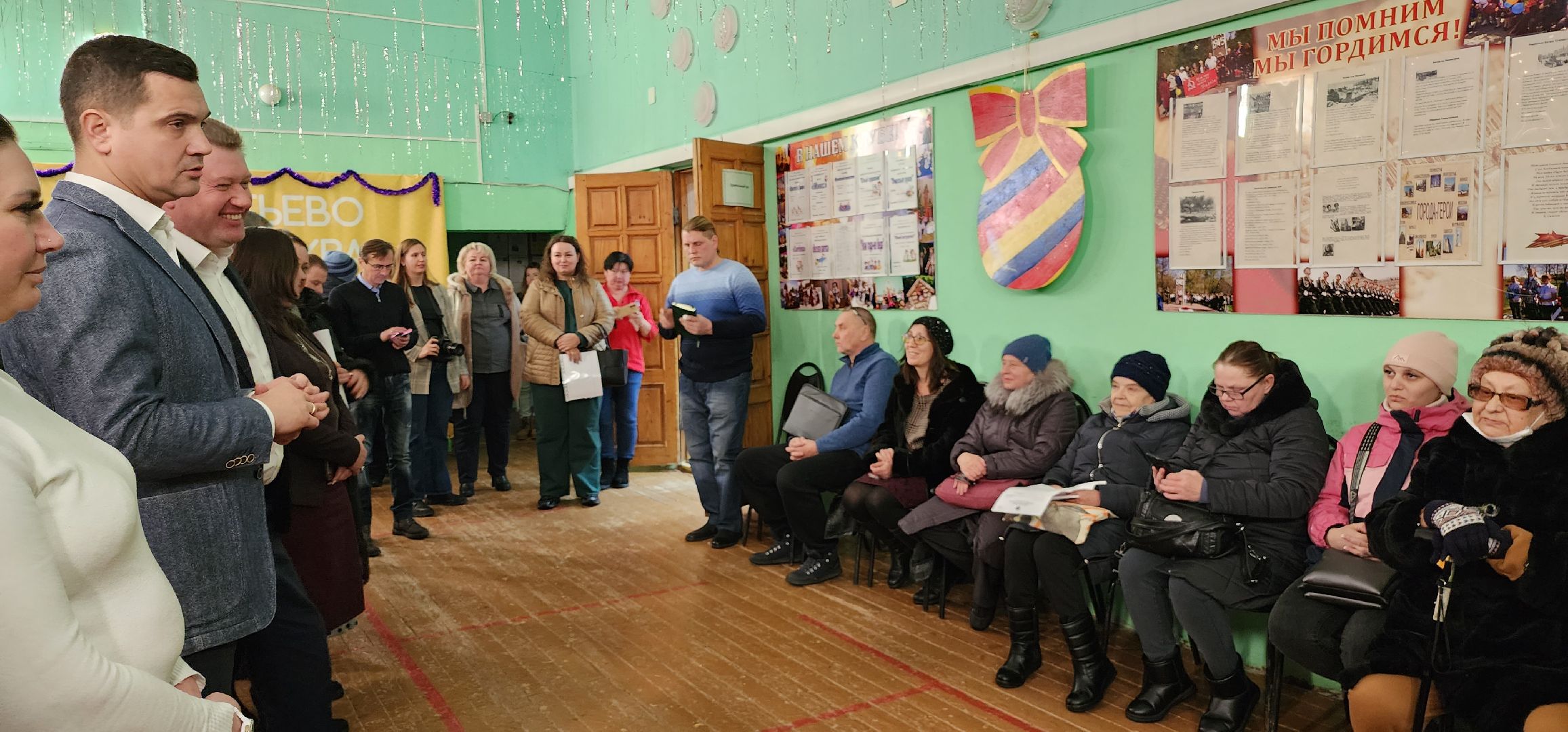 Коломна, выездная администрация, прием граждан,