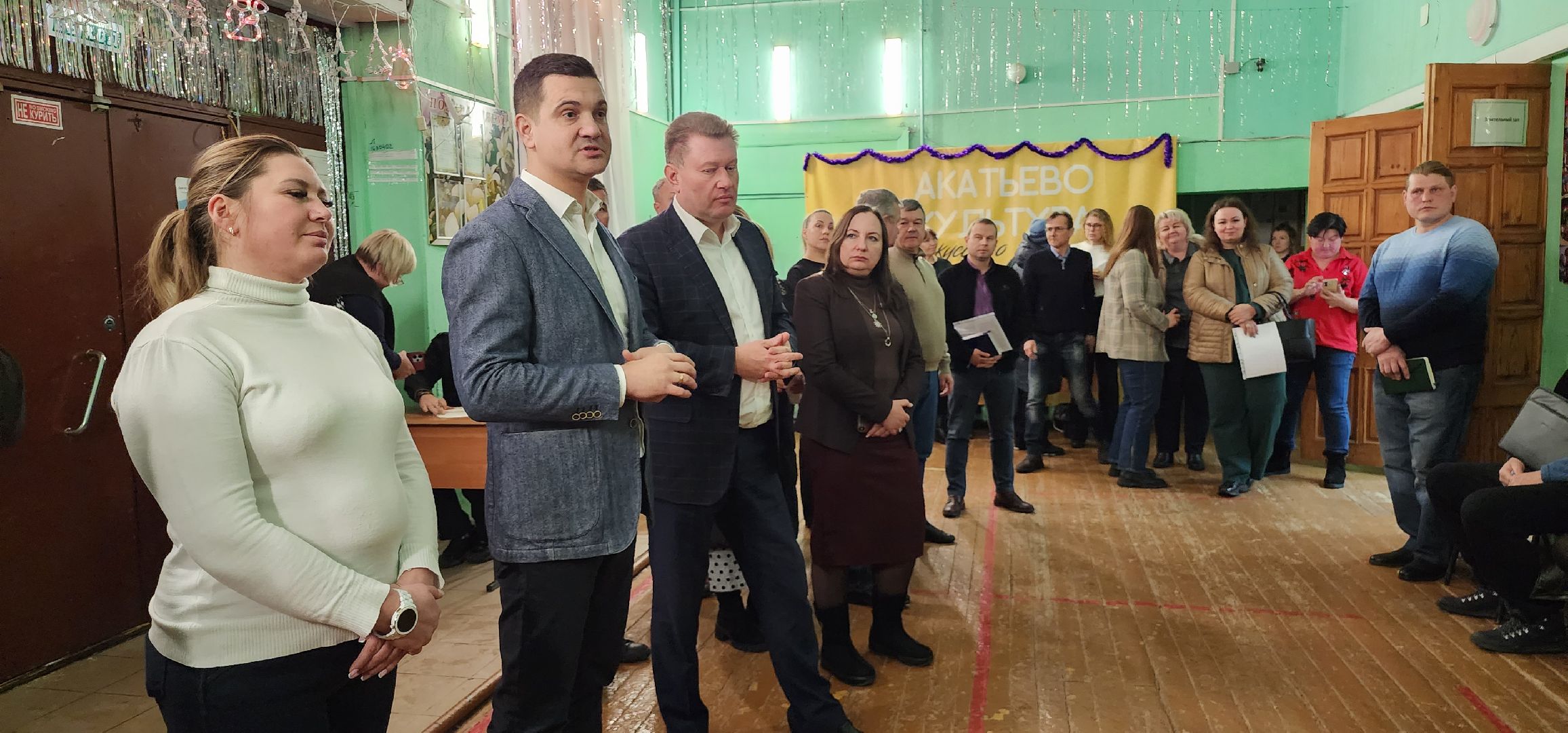 Коломна, выездная администрация, прием граждан,