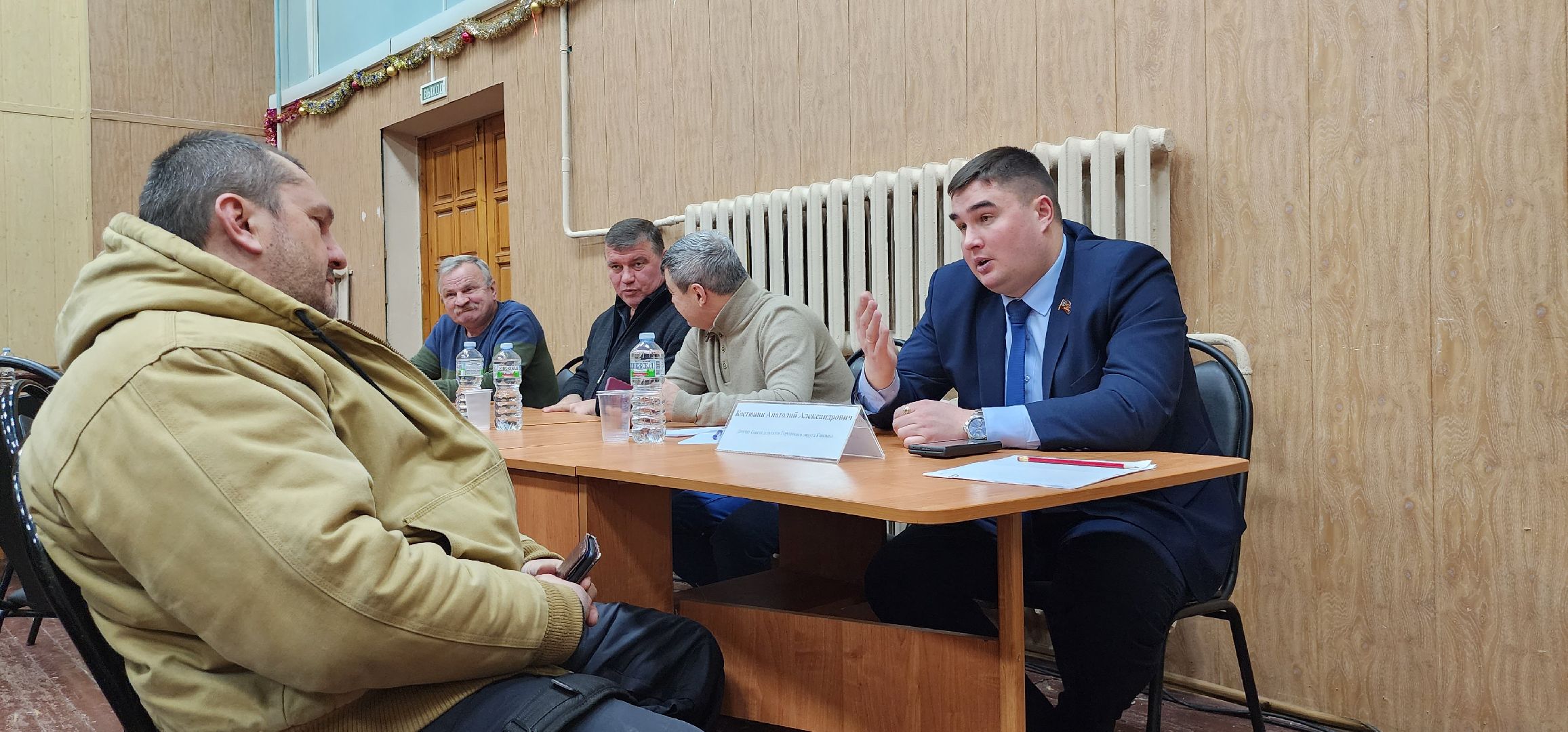 Коломна, выездная администрация, прием граждан,