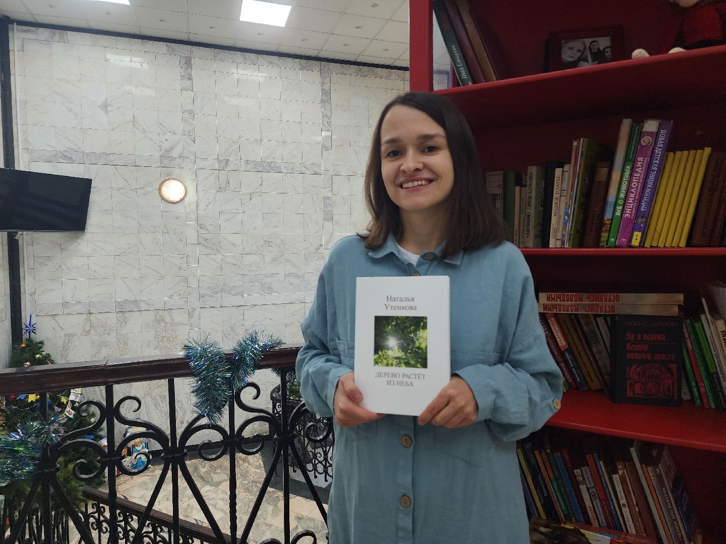 премия, литературный конкурс, писатель, Ногинск, Богородский городской округ,