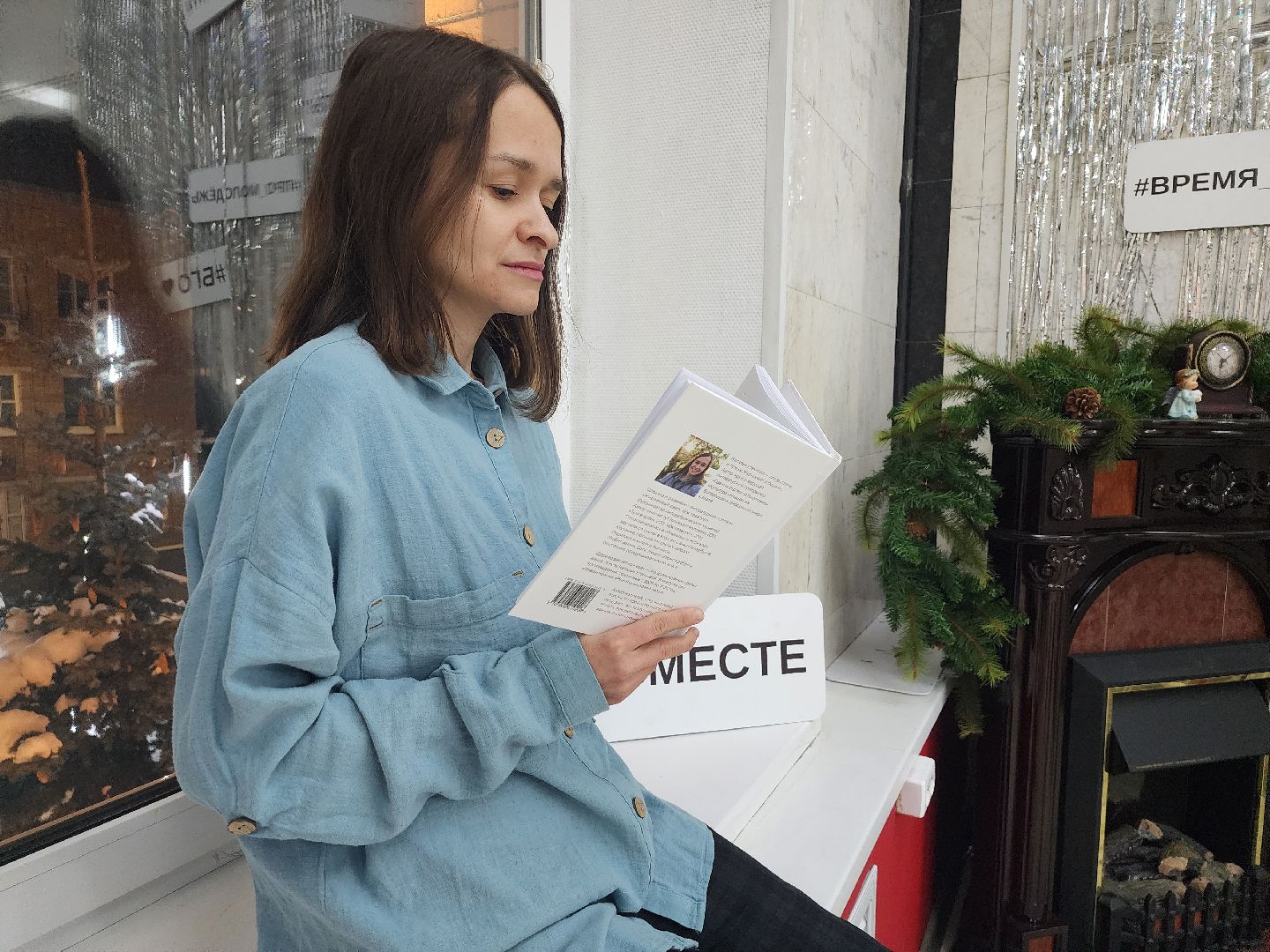 премия, литературный конкурс, писатель, Ногинск, Богородский городской округ,