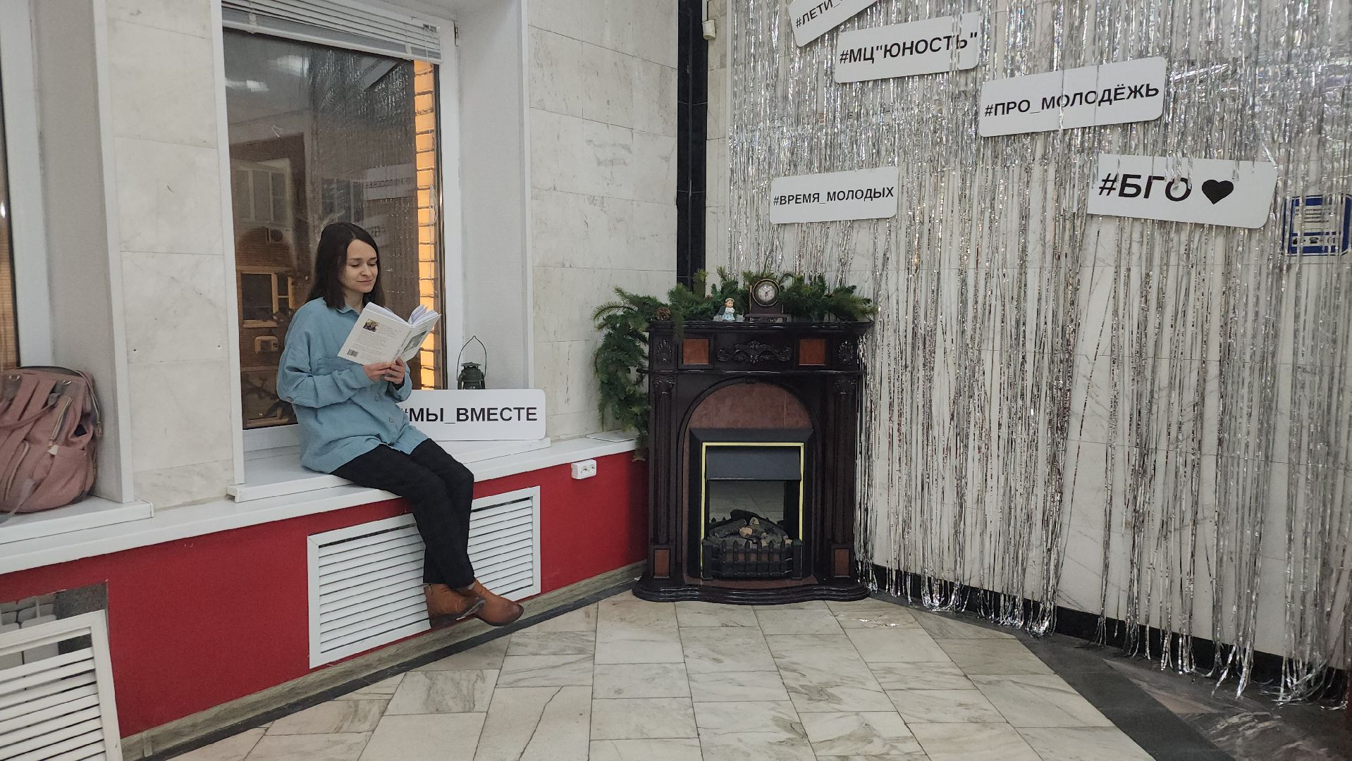 премия, литературный конкурс, писатель, Ногинск, Богородский городской округ,