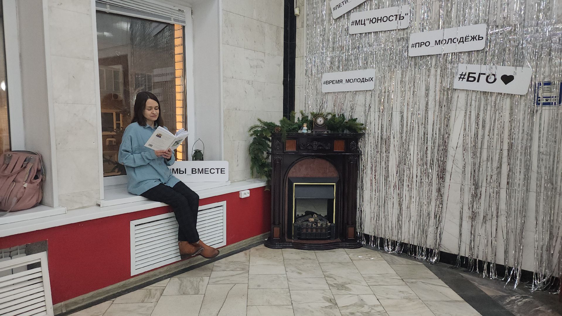 премия, литературный конкурс, писатель, Ногинск, Богородский городской округ,