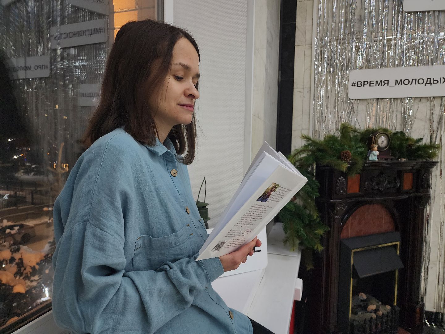 премия, литературный конкурс, писатель, Ногинск, Богородский городской округ,