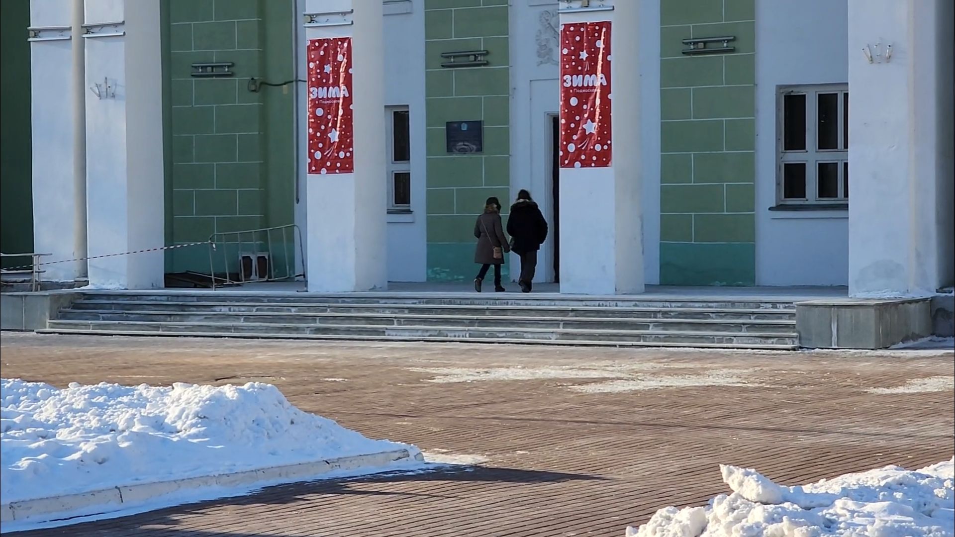 подольск, климовск, авария, жкх,