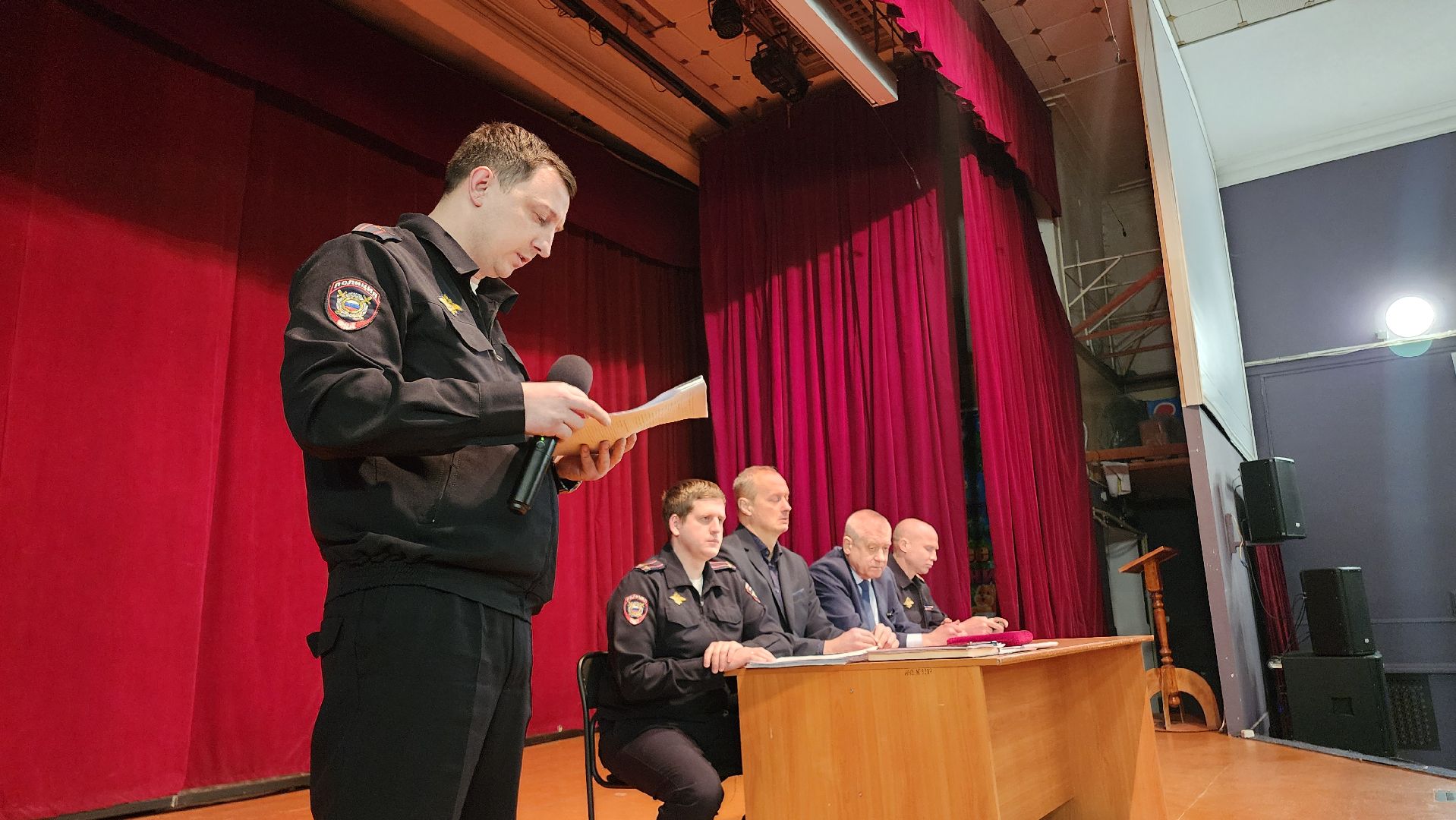 отчет, участковый, Егорьевск, Подмосковье, московская область,