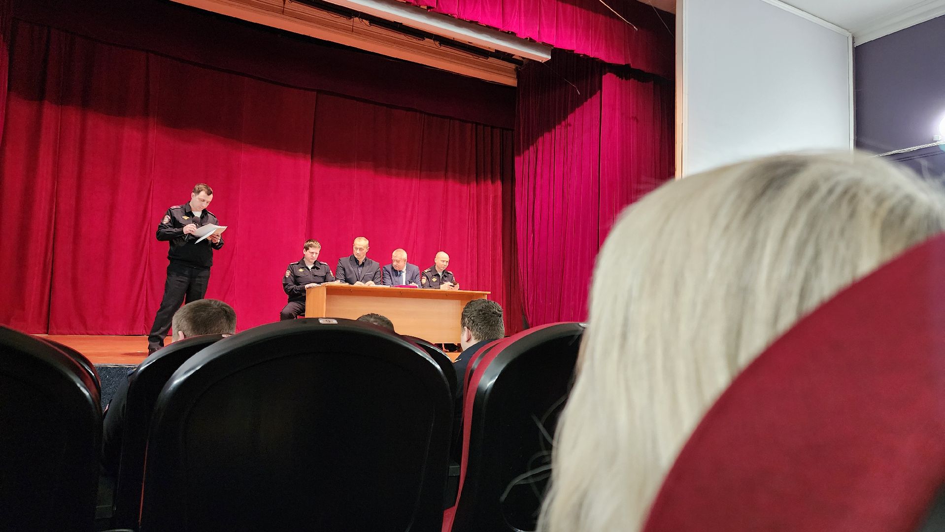 отчет, участковый, Егорьевск, Подмосковье, московская область,