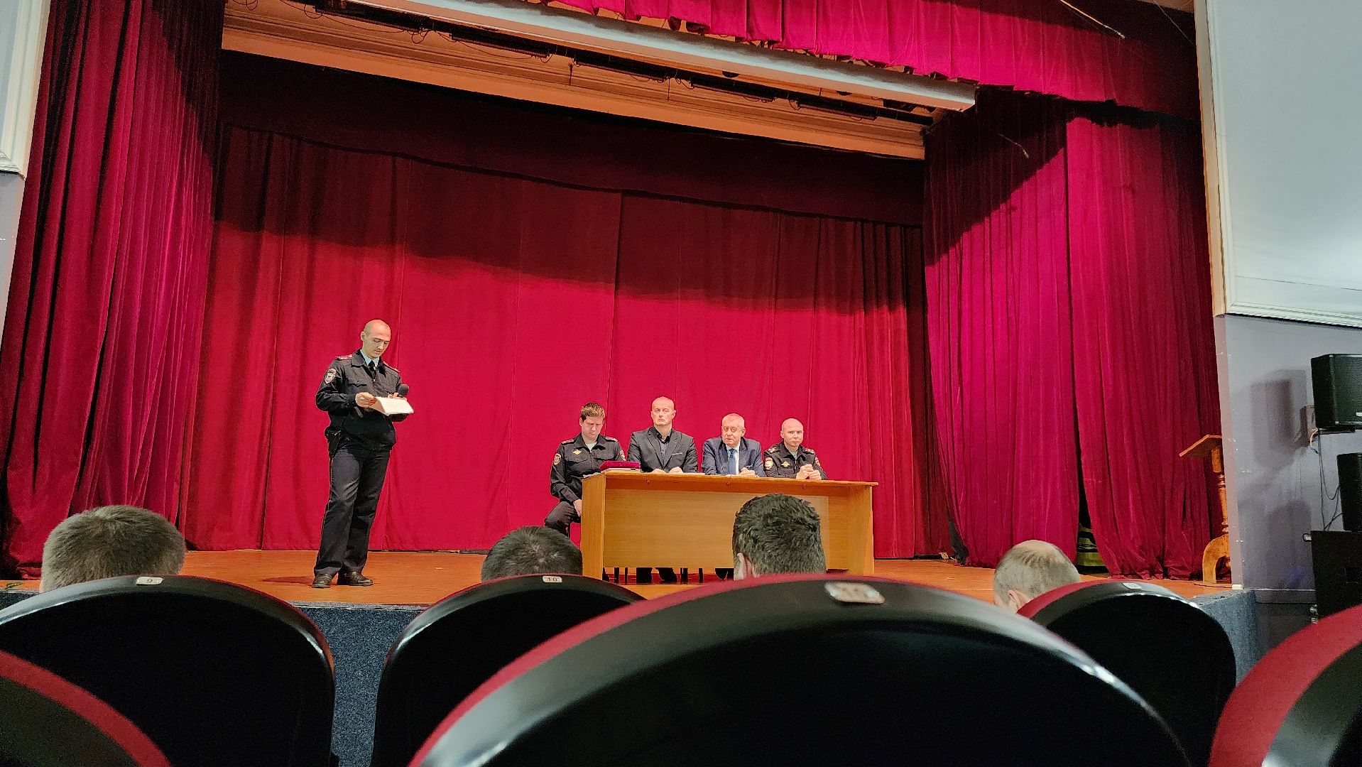 отчет, участковый, Егорьевск, Подмосковье, московская область,