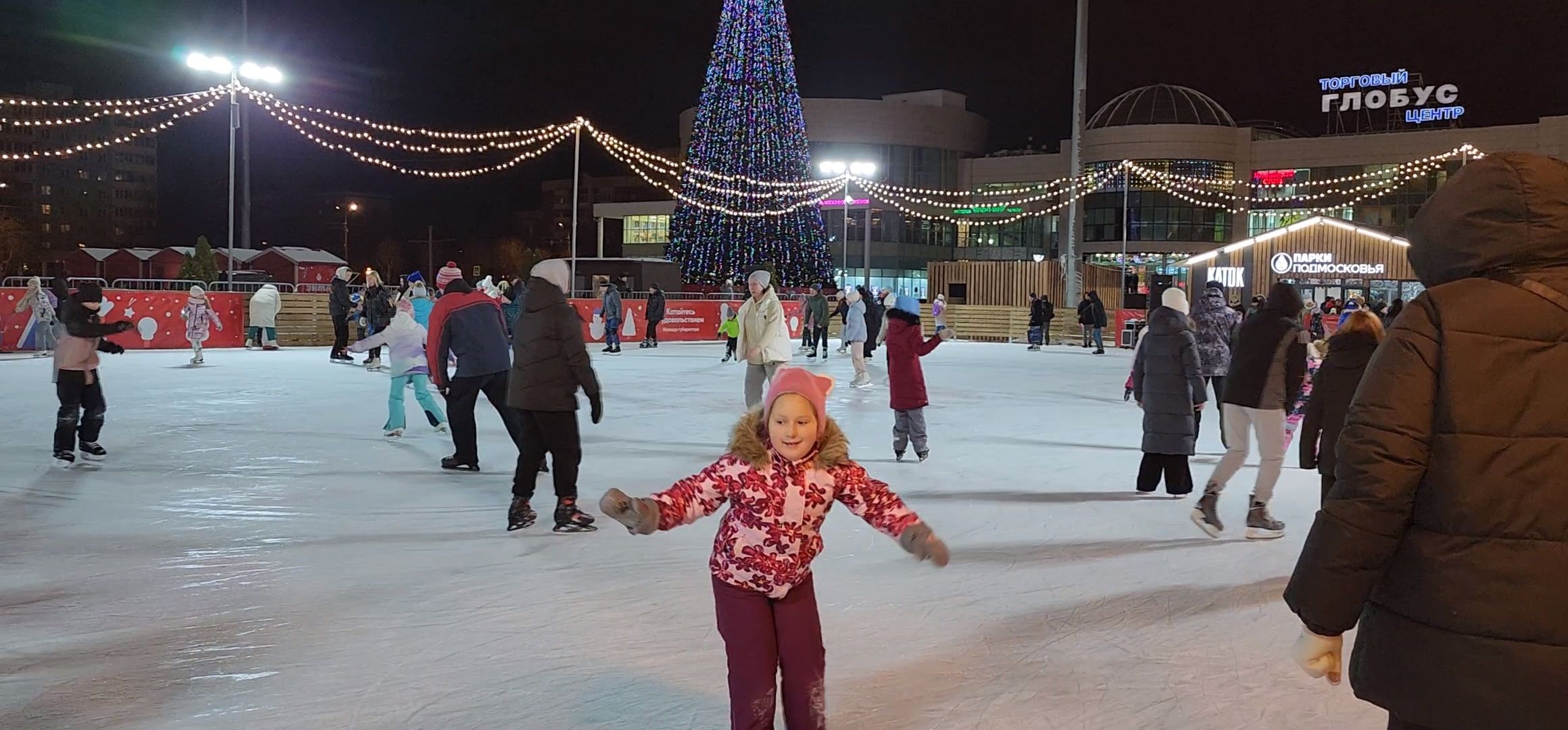 Коломна, зимние виды спорта, каток, хоккей, лыжная трасса,