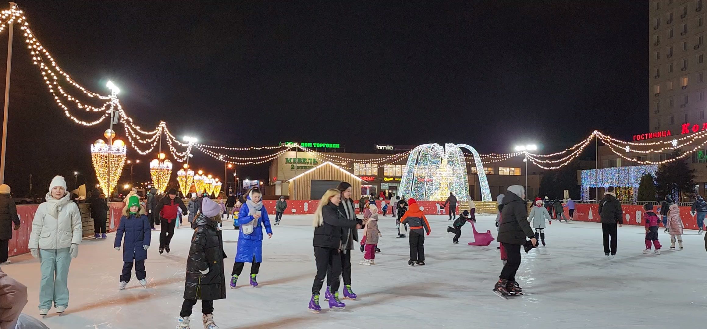 Коломна, зимние виды спорта, каток, хоккей, лыжная трасса,