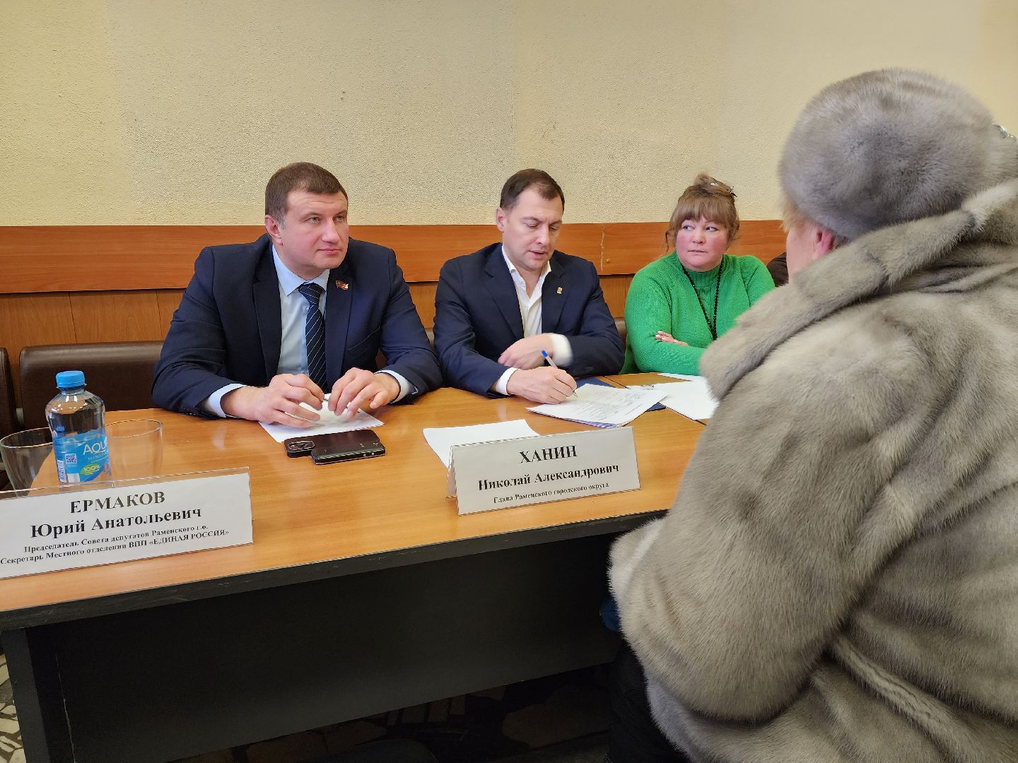 раменское, общество, выездная администрация, территориальное управление Чулковское,