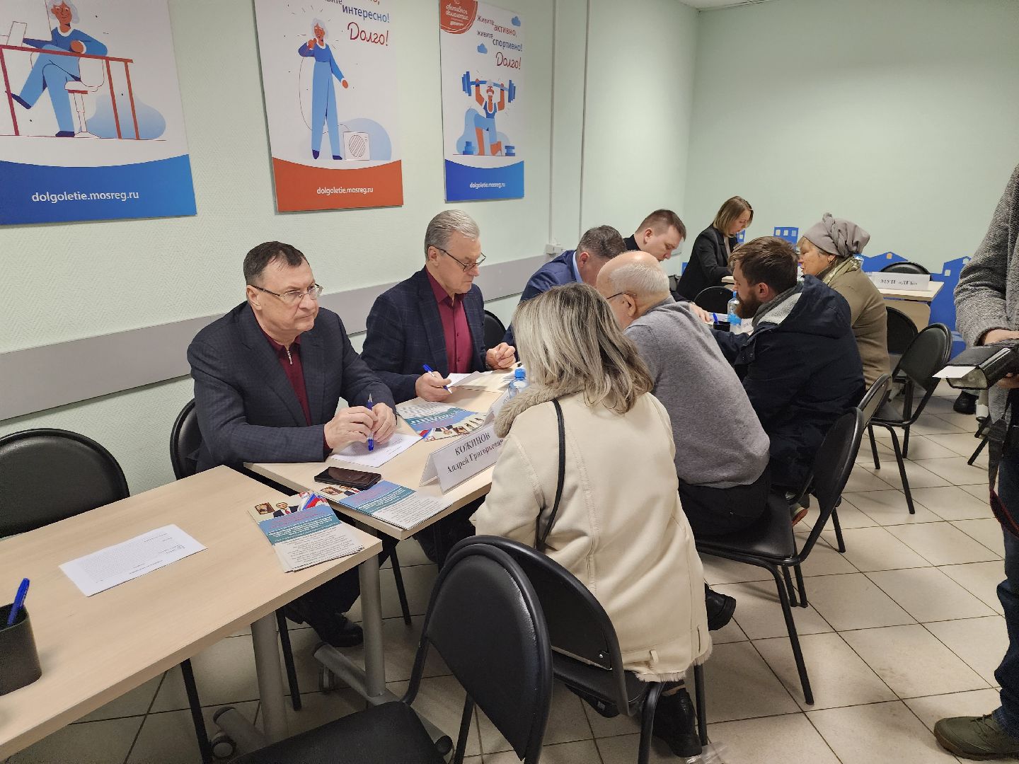 долгопрудный, выездная администрация, владислав юдин, зарплаты,