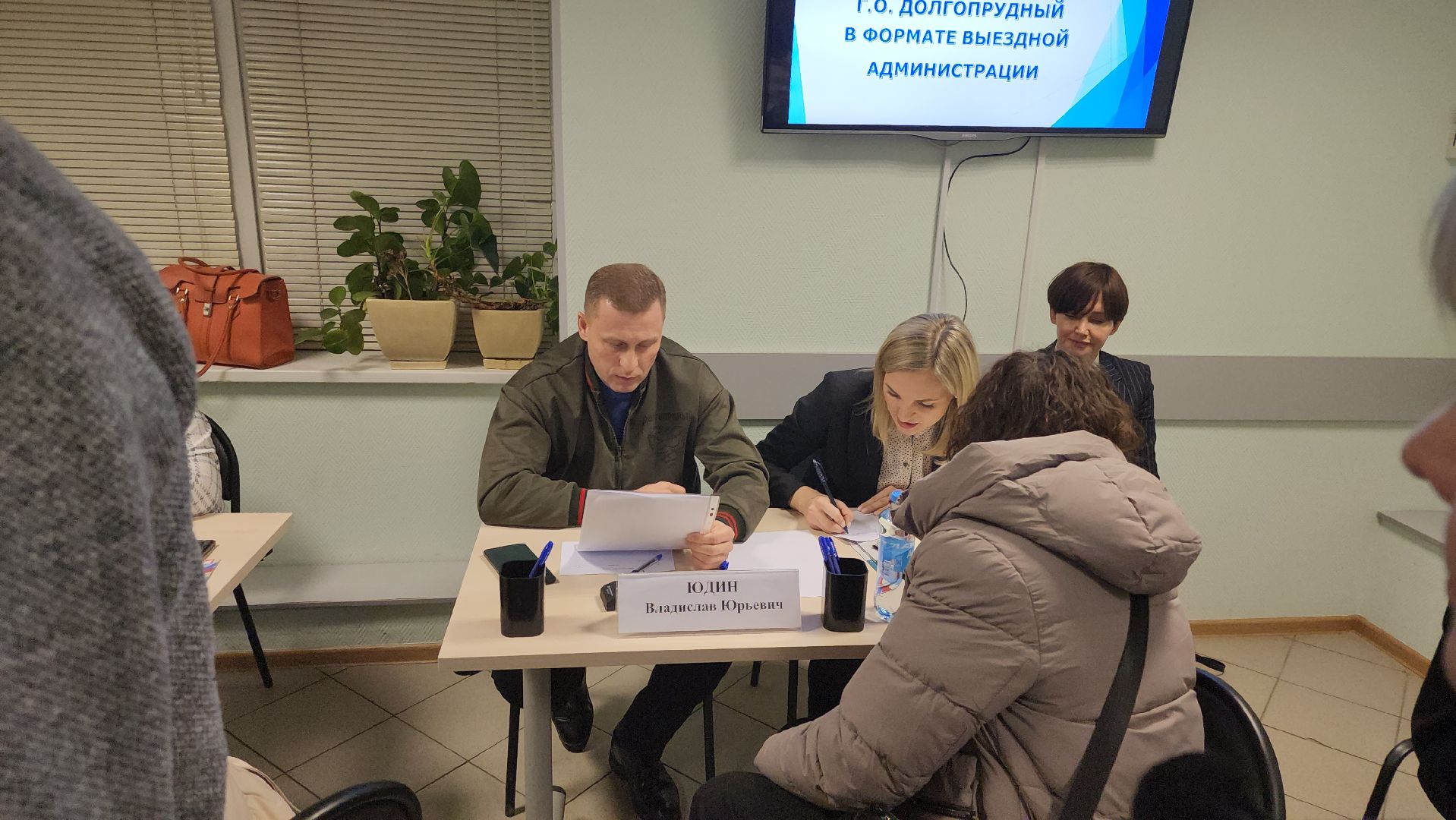 долгопрудный, выездная администрация, владислав юдин, зарплаты,