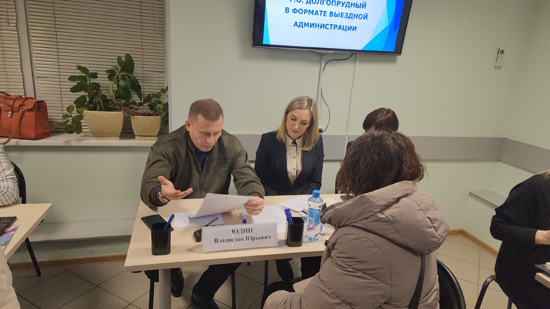 долгопрудный, выездная администрация, владислав юдин, зарплаты,