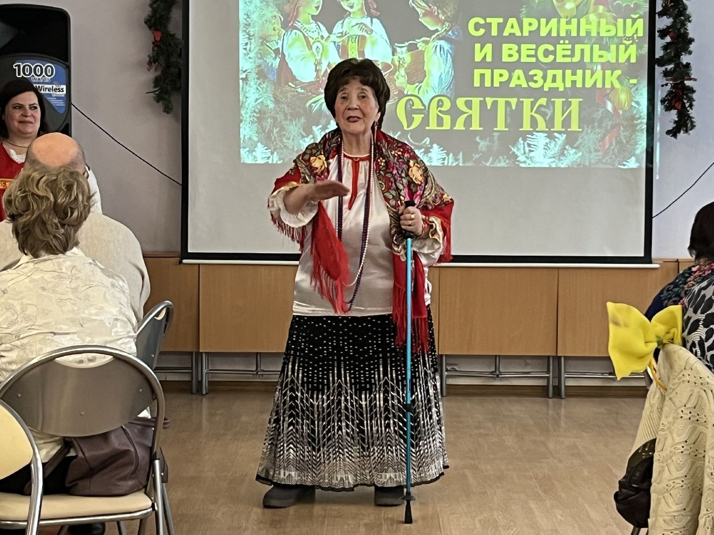 наро-фоминск, наро-фоминский городской округ, Святки, активное долголетие,