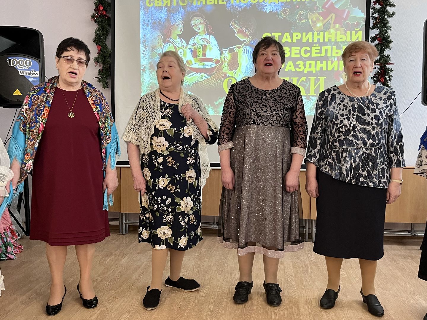 наро-фоминск, наро-фоминский городской округ, Святки, активное долголетие,