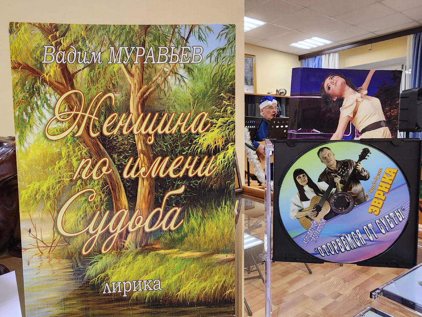 Звенигород, Культура, Бардовская песня,