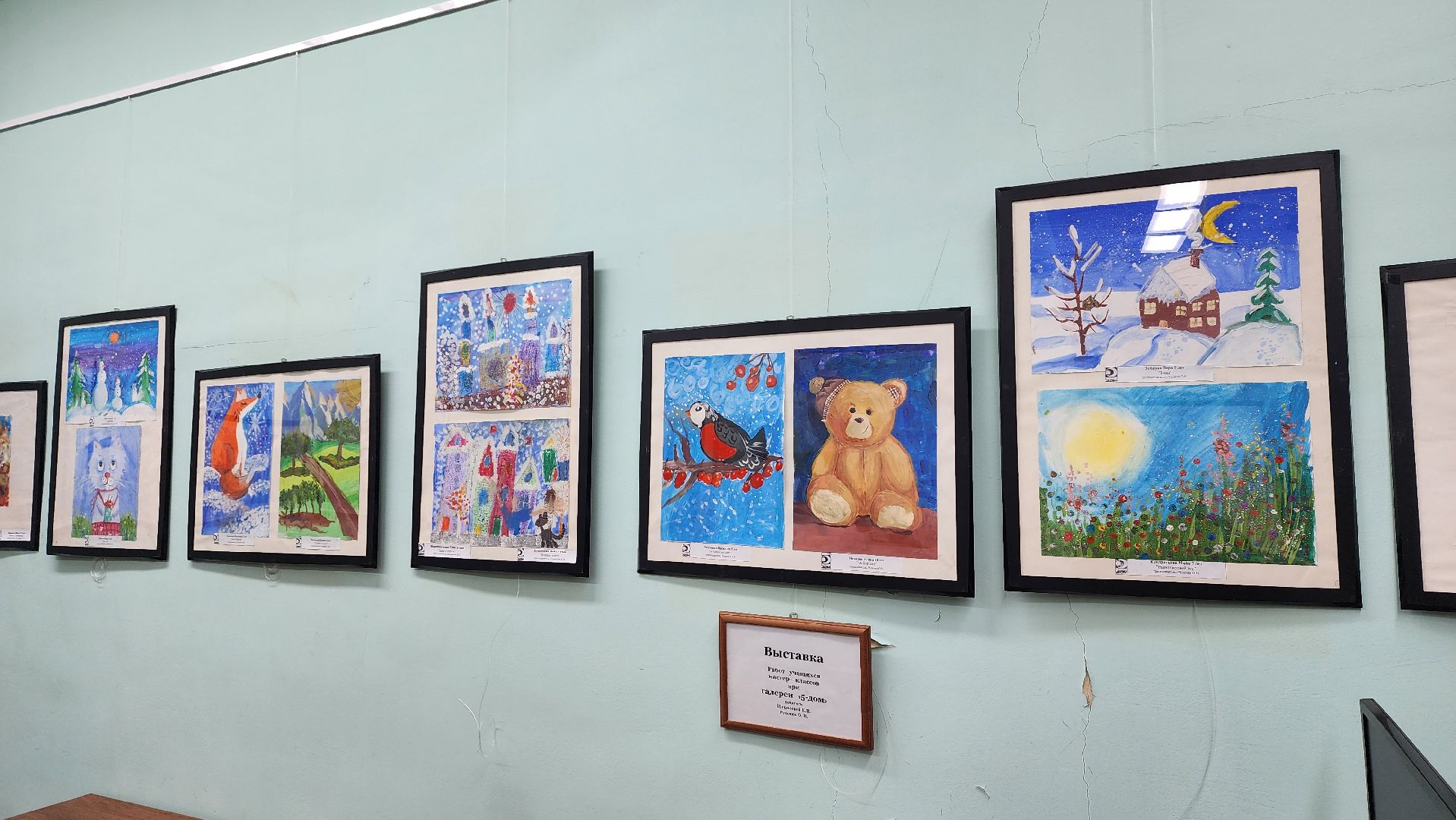 Жуковская ЦБС, выставки, читальный зал, Еманов, Голубкова, библиотека,