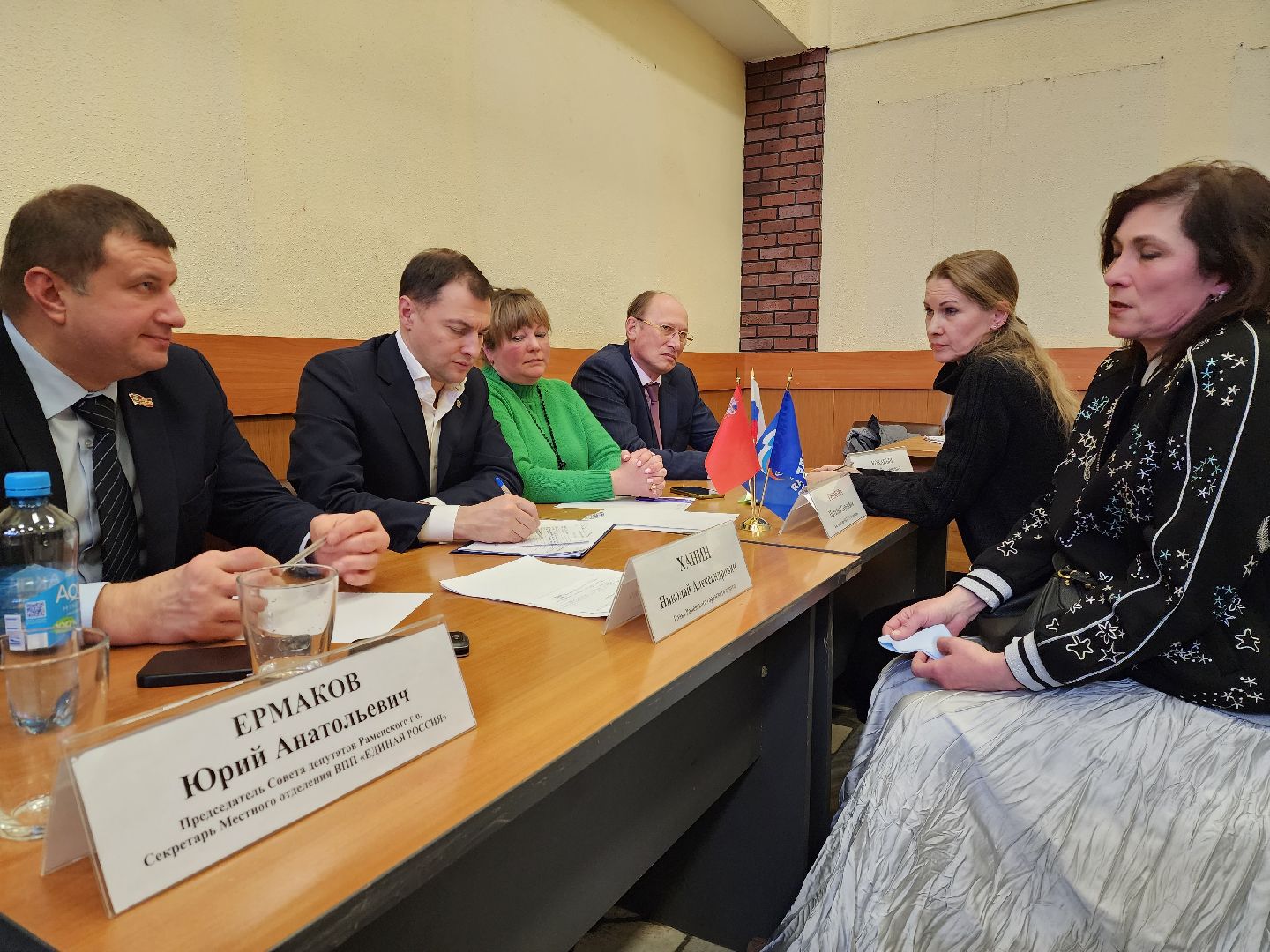 раменское, общество, выездная администрация, Чулково,