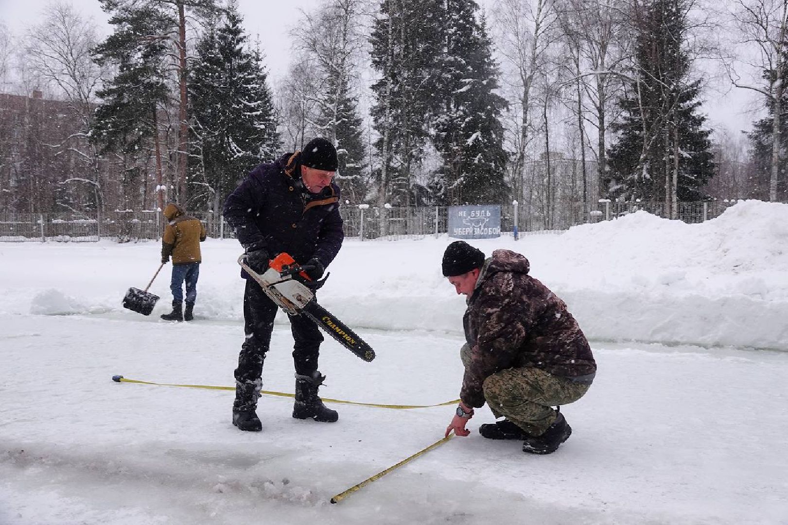 Крещение, Сергиев Посад, Пересвет, Купель, Макаркин пруд, Праздник, Религия, Иордань,