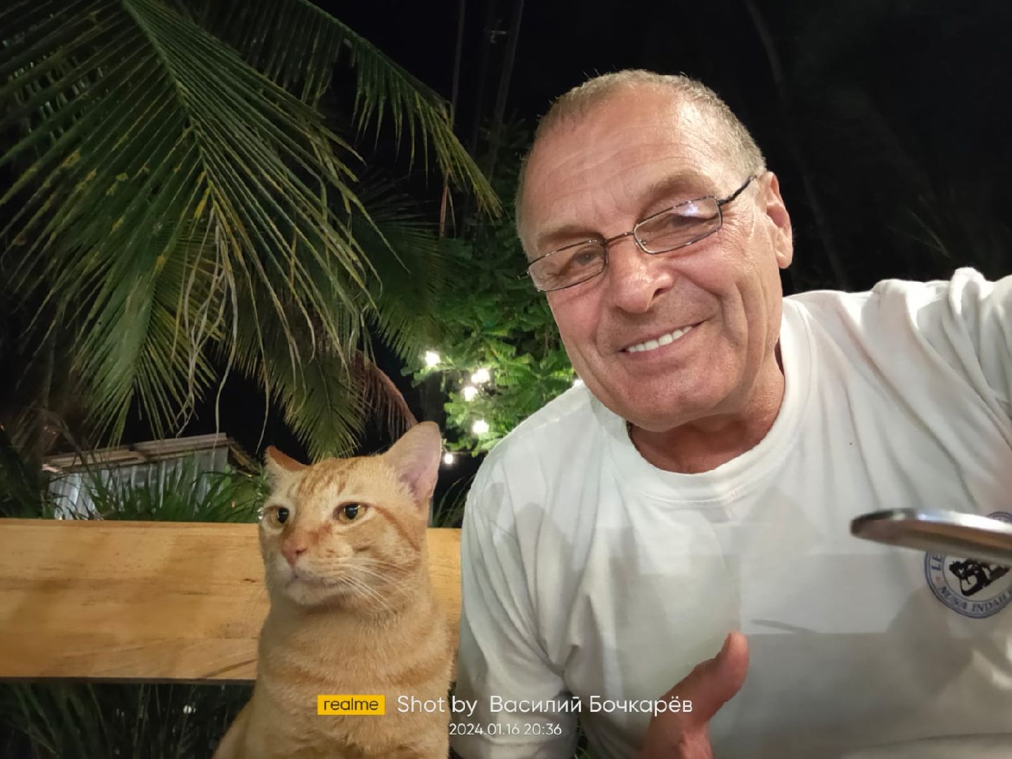 Звенигород, туризм в подмосковье, Рекорды мира,